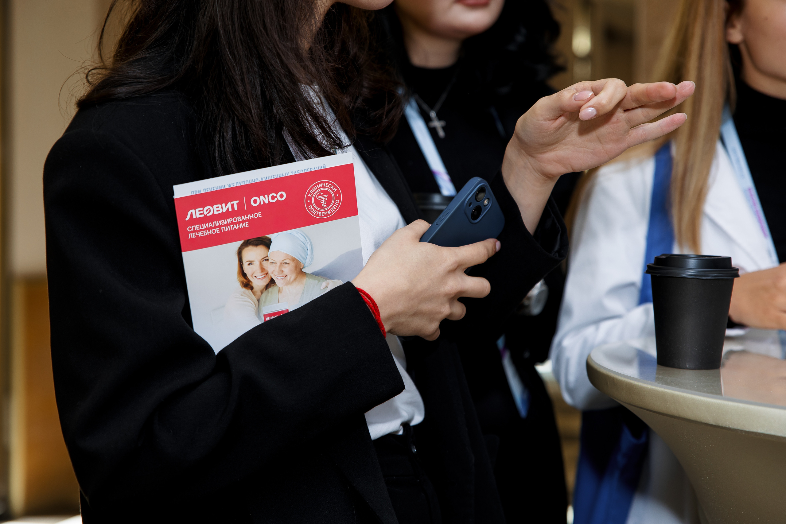 Международный форум: Инновационная онкология 2022. Репортажный фотограф Семён Борисов | Москва