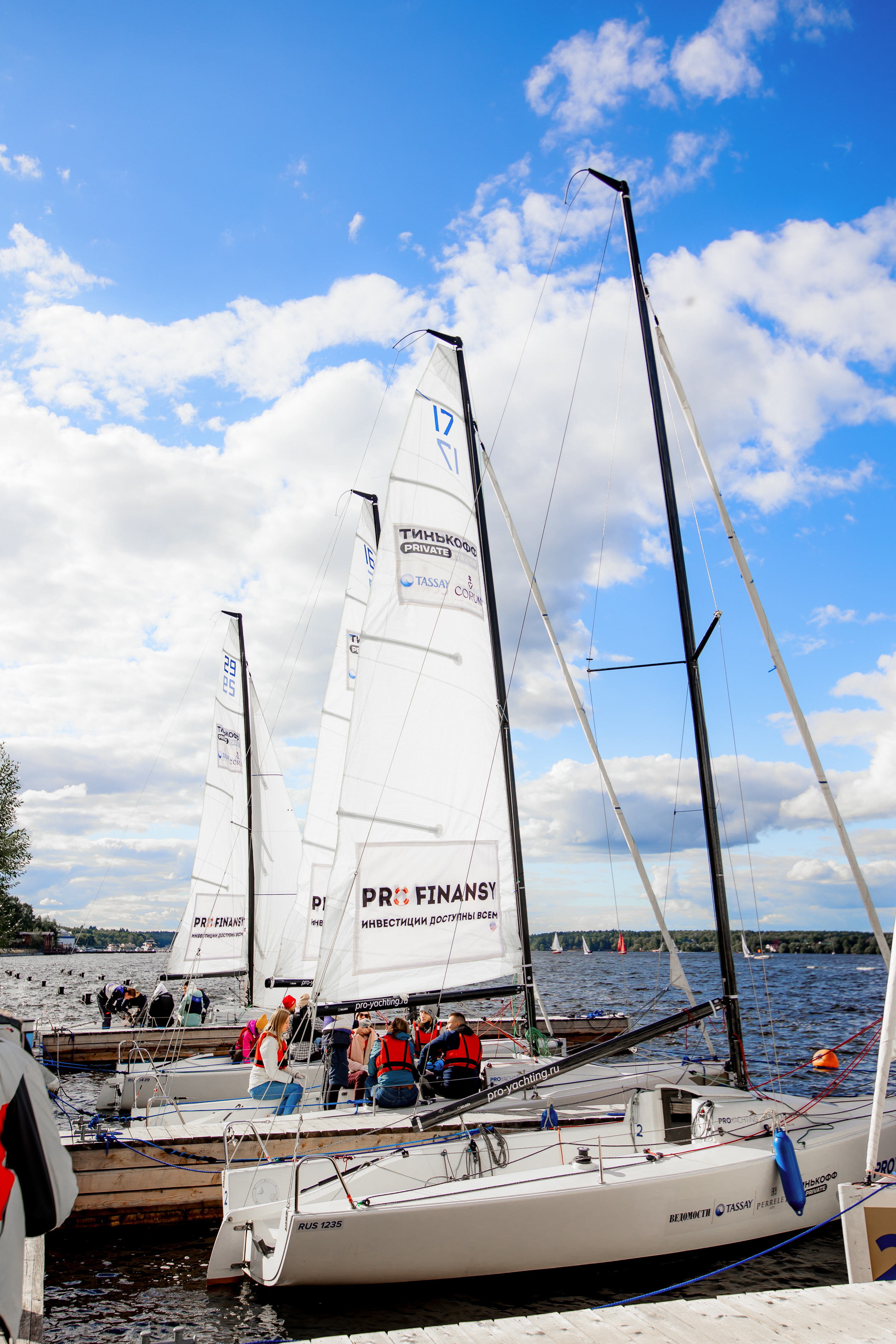 Парусная регата | ProFinansy. Репортажный фотограф Семён Борисов | Москва