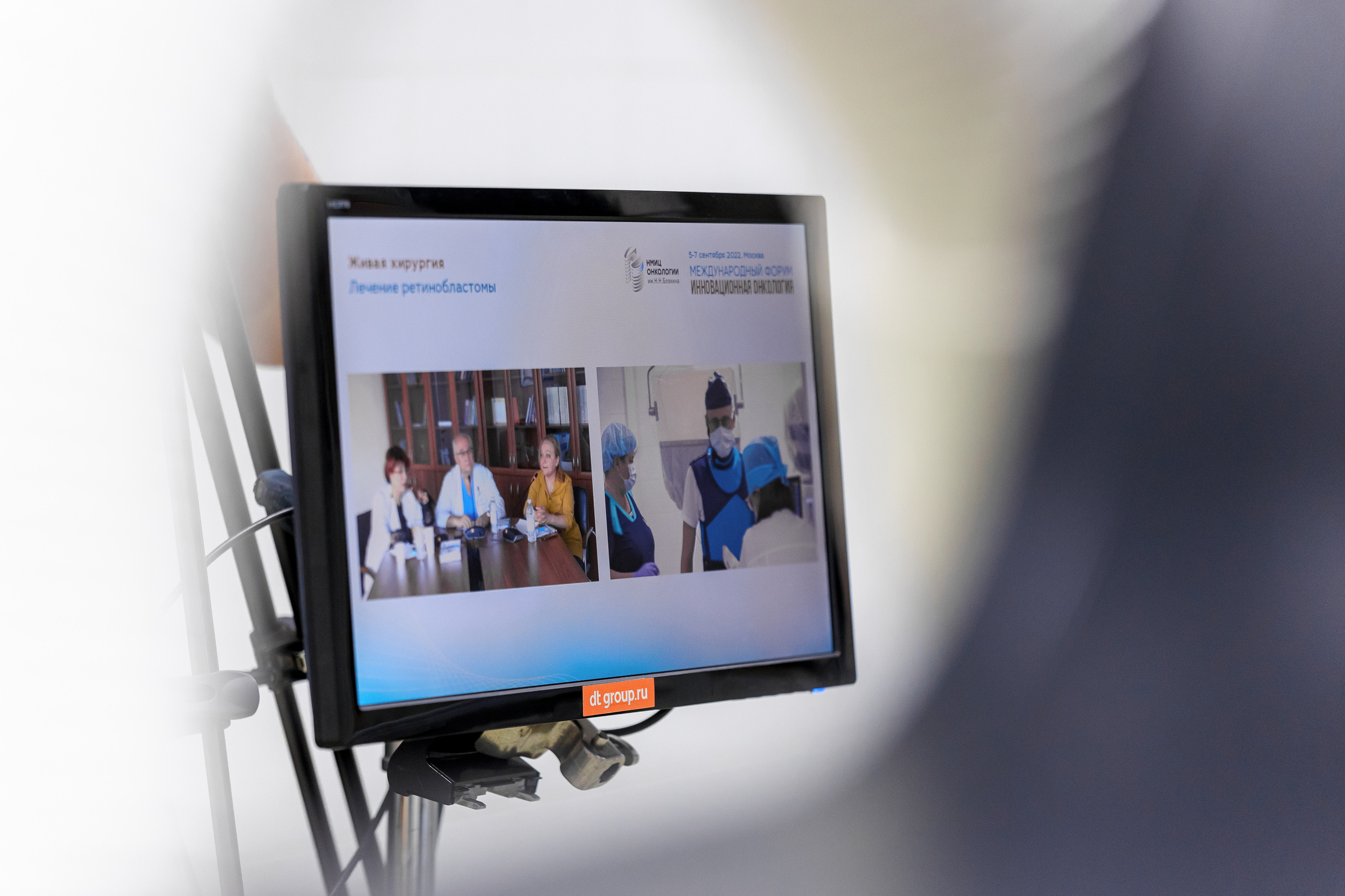 Международный форум: Инновационная онкология 2022. Репортажный фотограф Семён Борисов | Москва