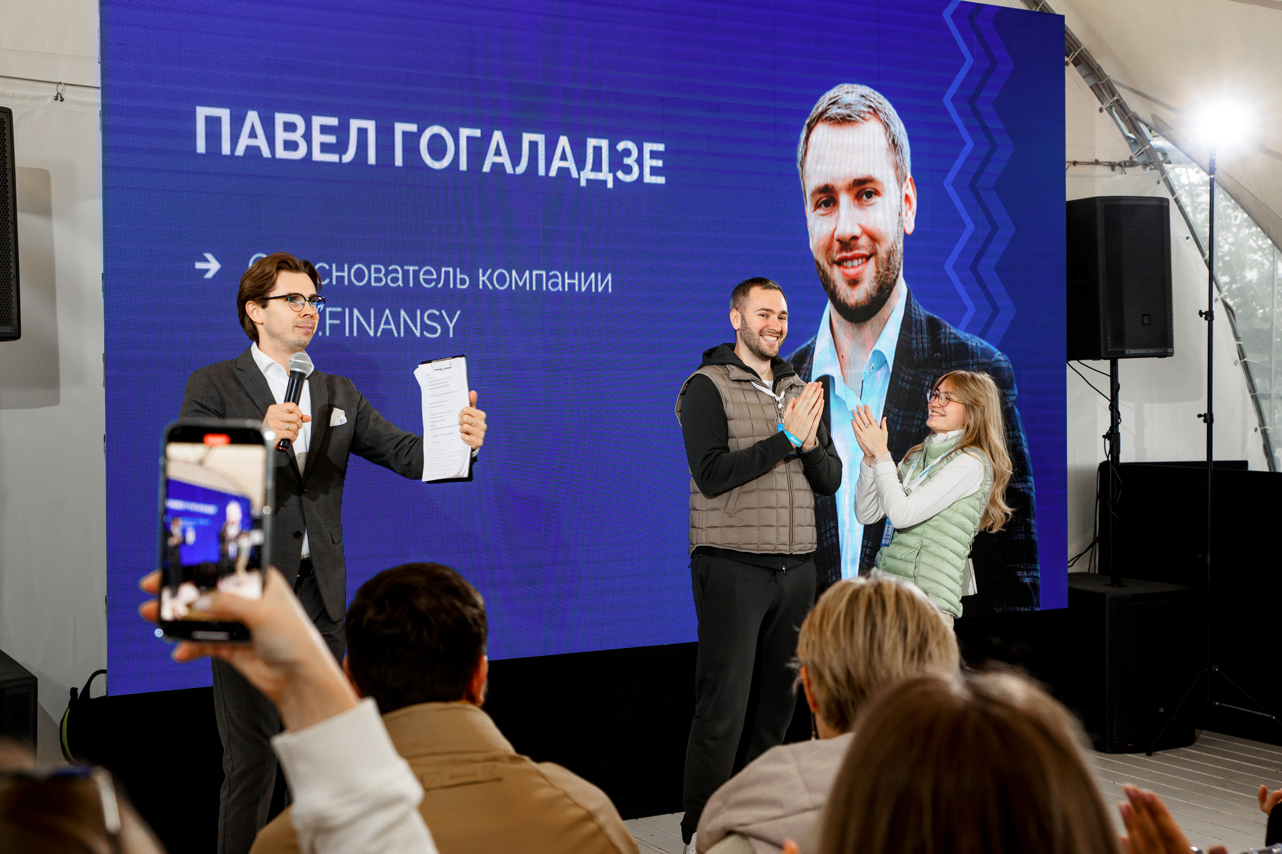 Парусная регата | ProFinansy. Репортажный фотограф Семён Борисов | Москва