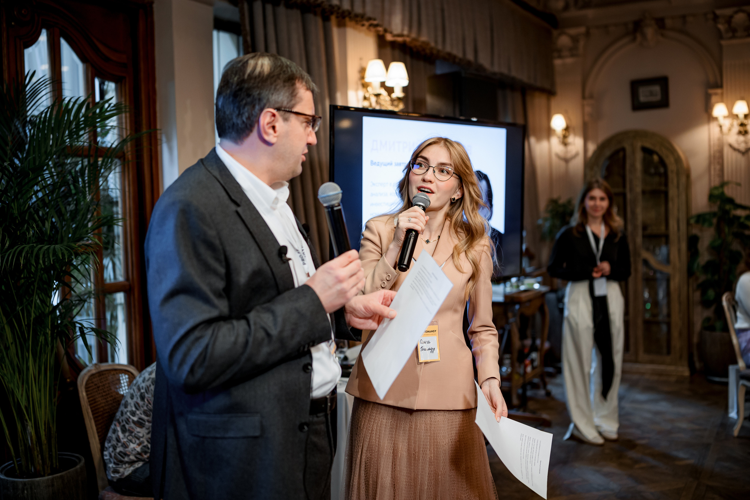 Завтрак закрытого клуба инвесторов Pro.Finansy. Репортажный фотограф Семён Борисов | Москва