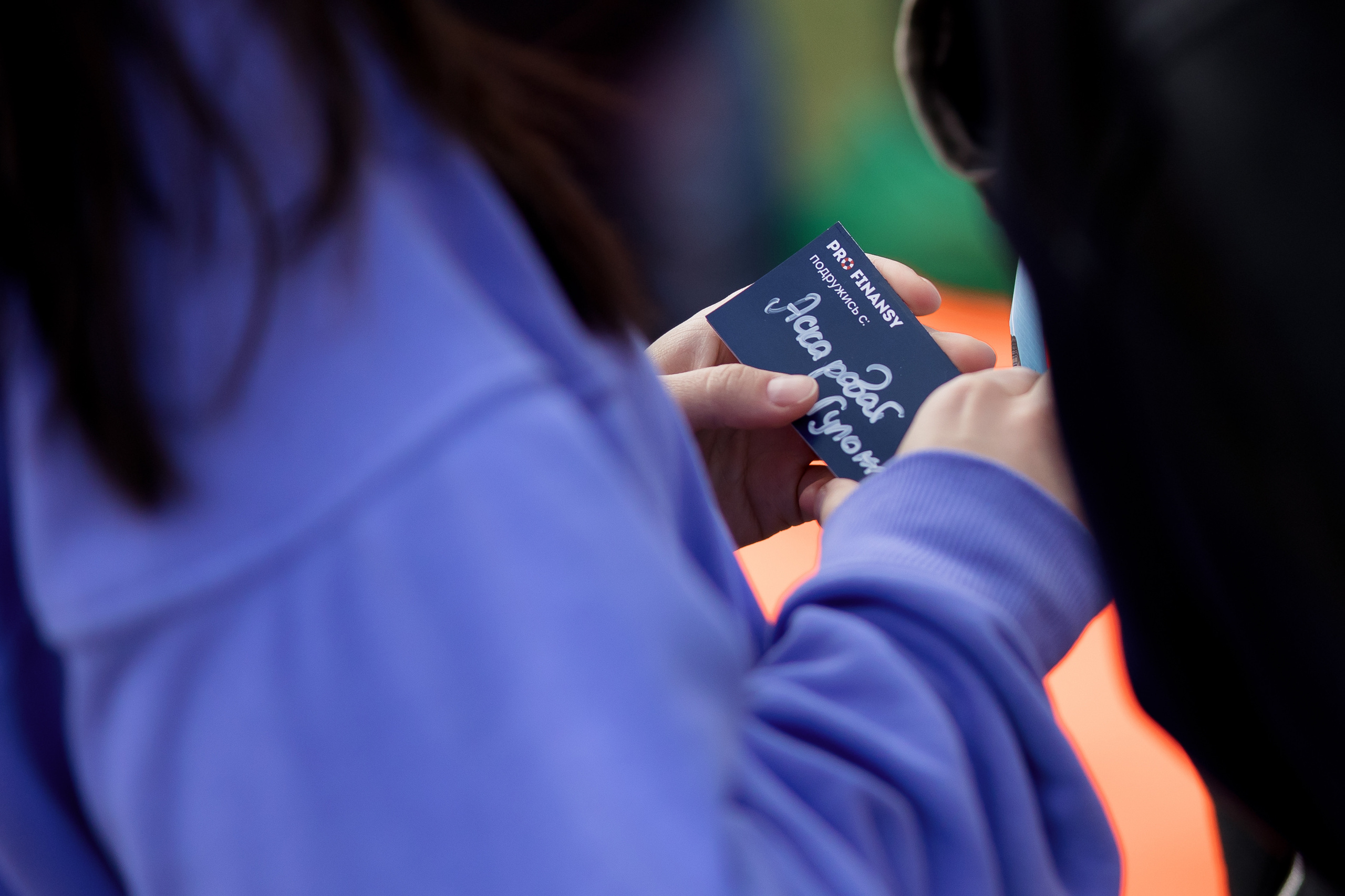 Парусная регата | ProFinansy. Репортажный фотограф Семён Борисов | Москва