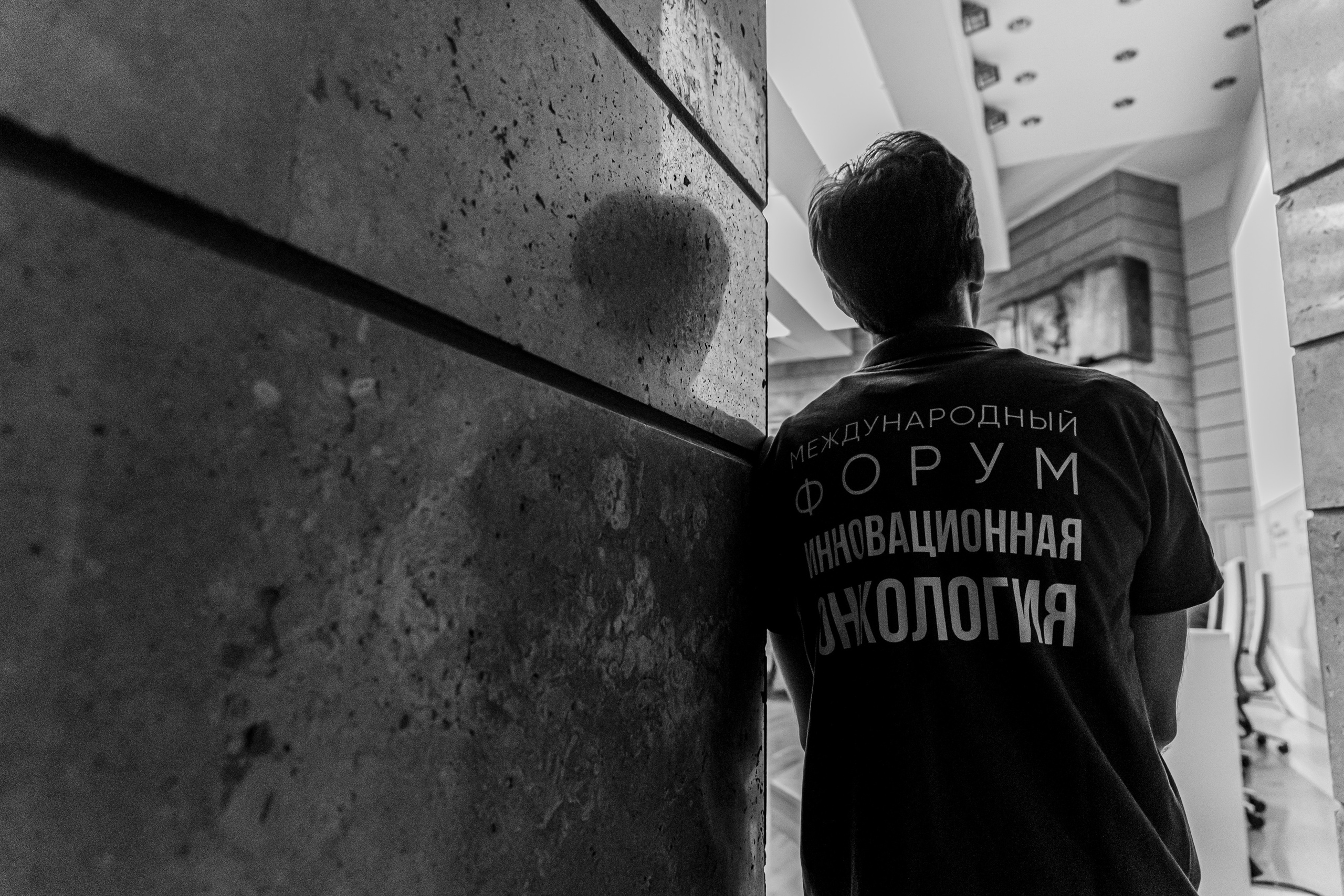 Международный форум: Инновационная онкология 2022. Репортажный фотограф Семён Борисов | Москва