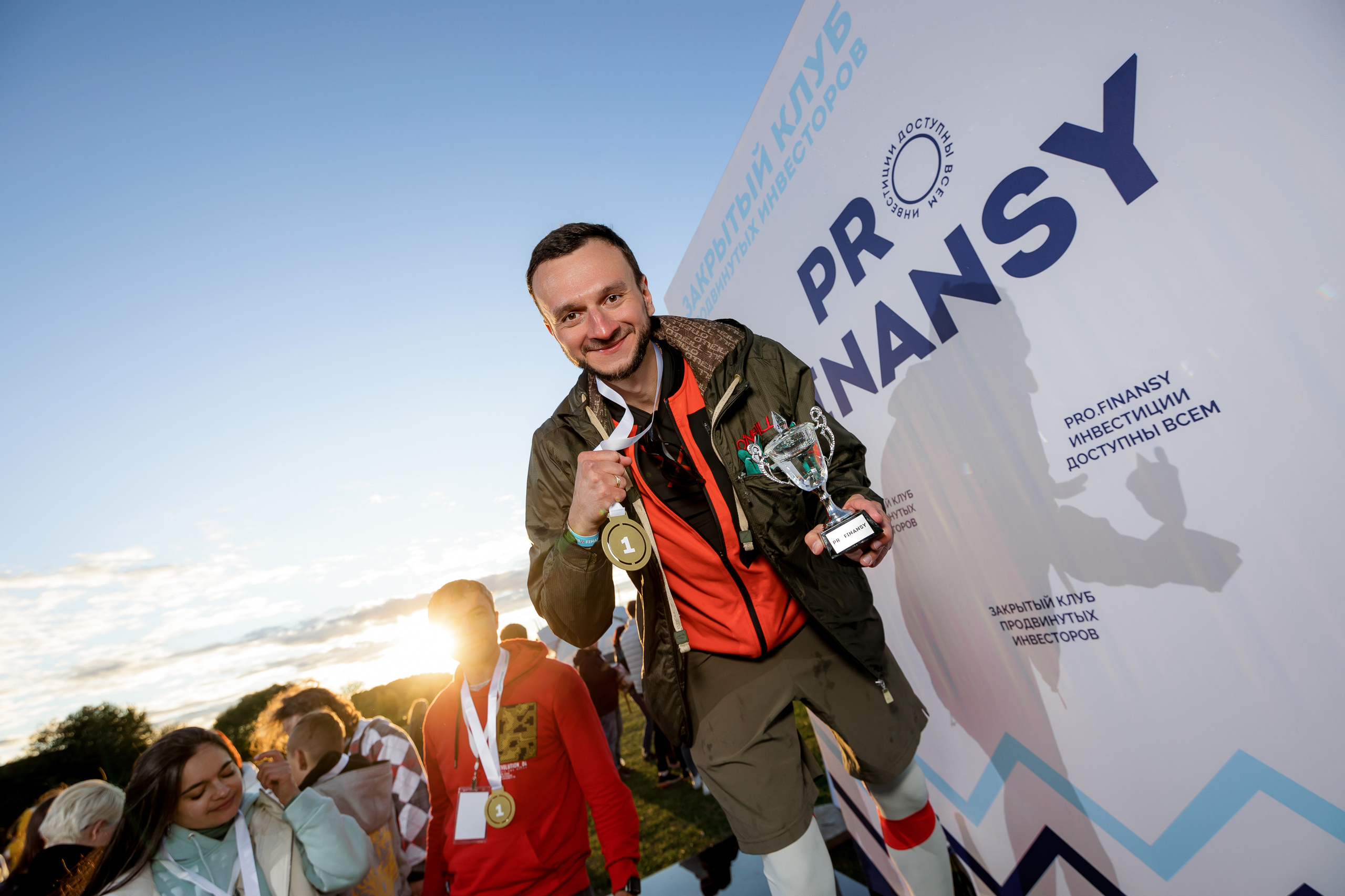 Парусная регата | ProFinansy. Репортажный фотограф Семён Борисов | Москва