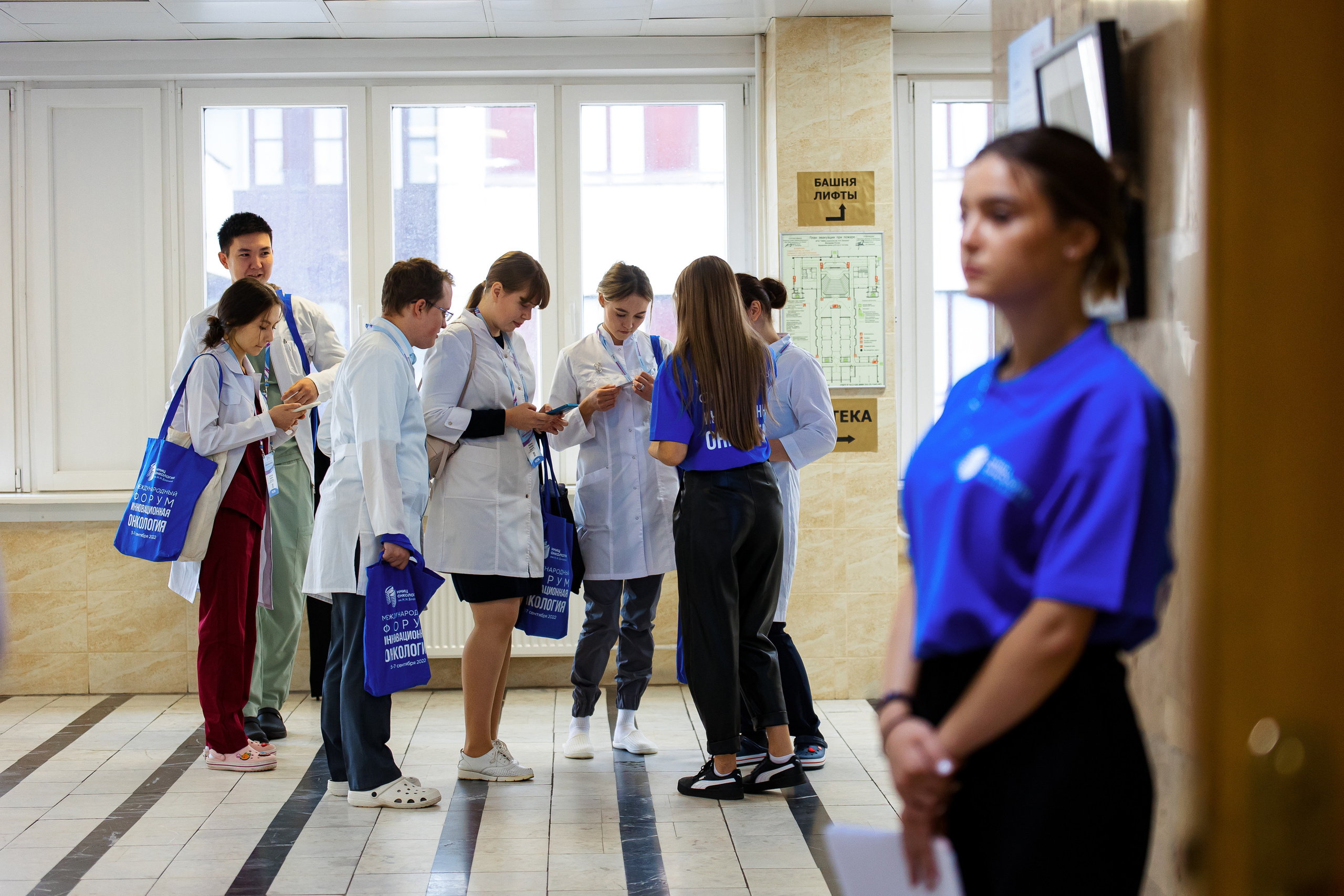 Международный форум: Инновационная онкология 2022. Репортажный фотограф Семён Борисов | Москва
