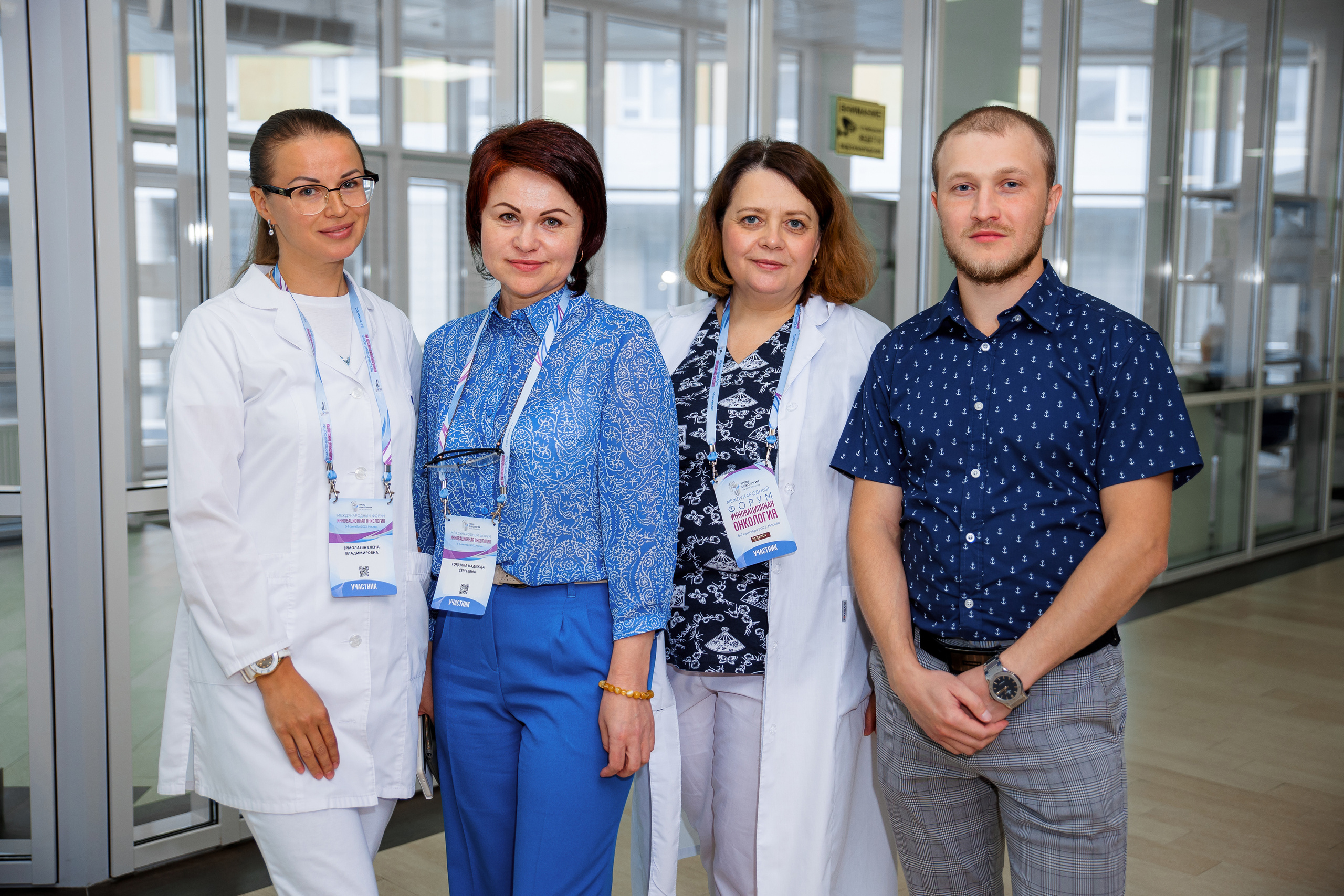 Международный форум: Инновационная онкология 2022. Репортажный фотограф Семён Борисов | Москва