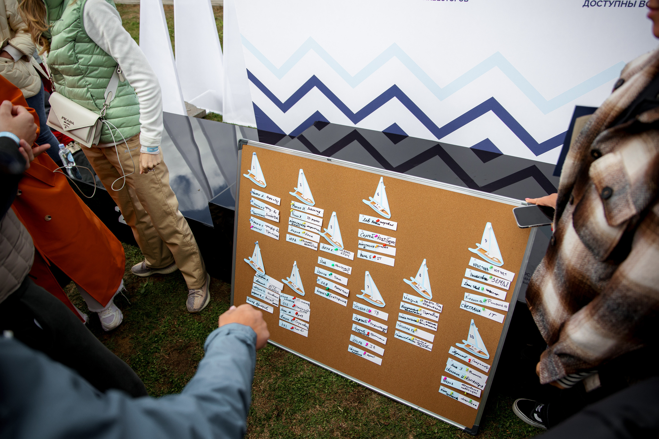 Парусная регата | ProFinansy. Репортажный фотограф Семён Борисов | Москва