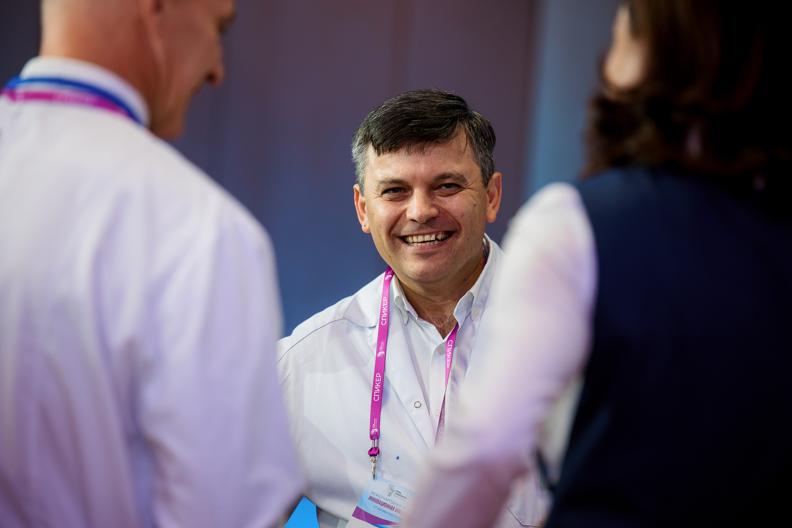 Международный форум: Инновационная онкология 2022. Репортажный фотограф Семён Борисов | Москва