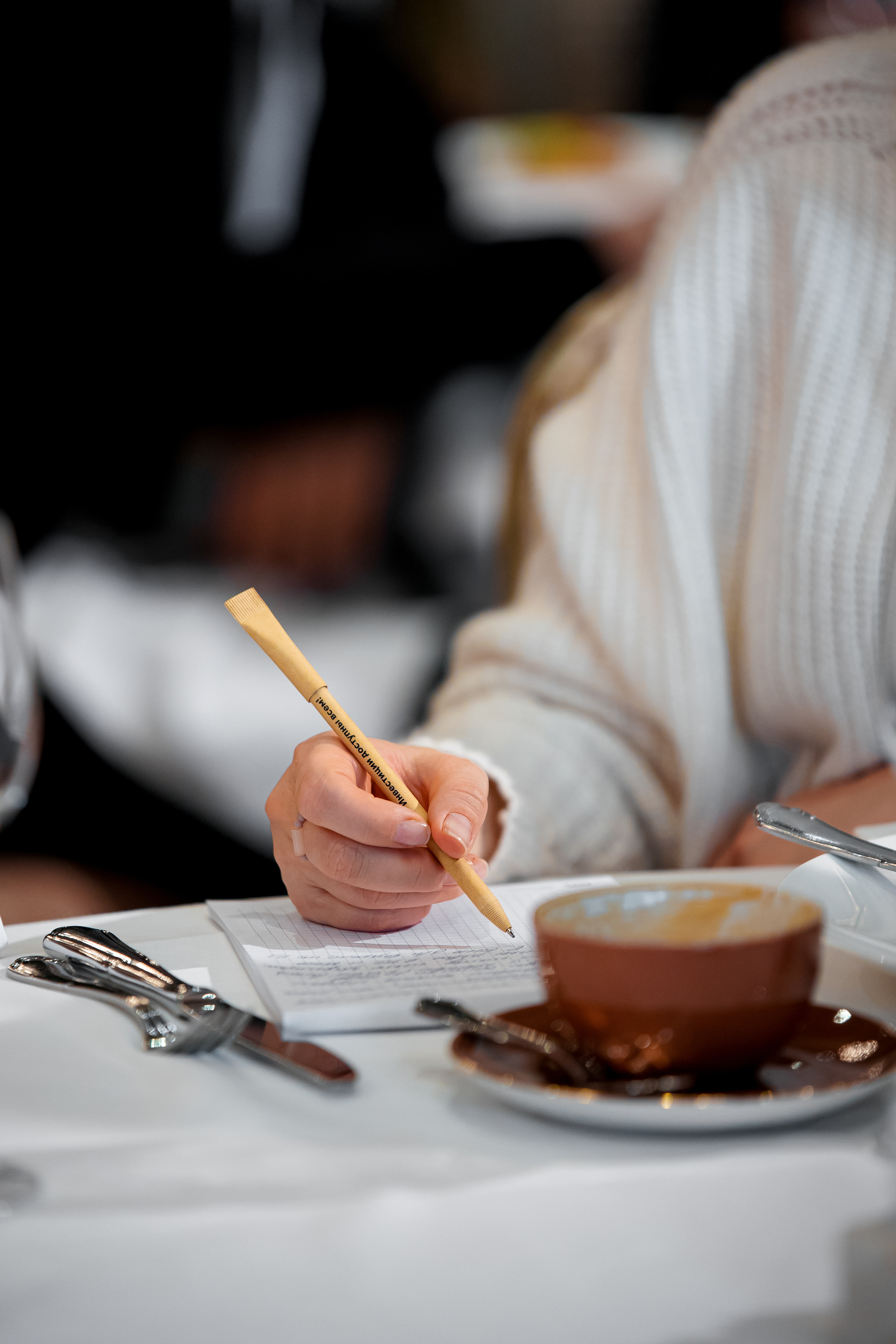 Завтрак закрытого клуба инвесторов Pro.Finansy. Репортажный фотограф Семён Борисов | Москва