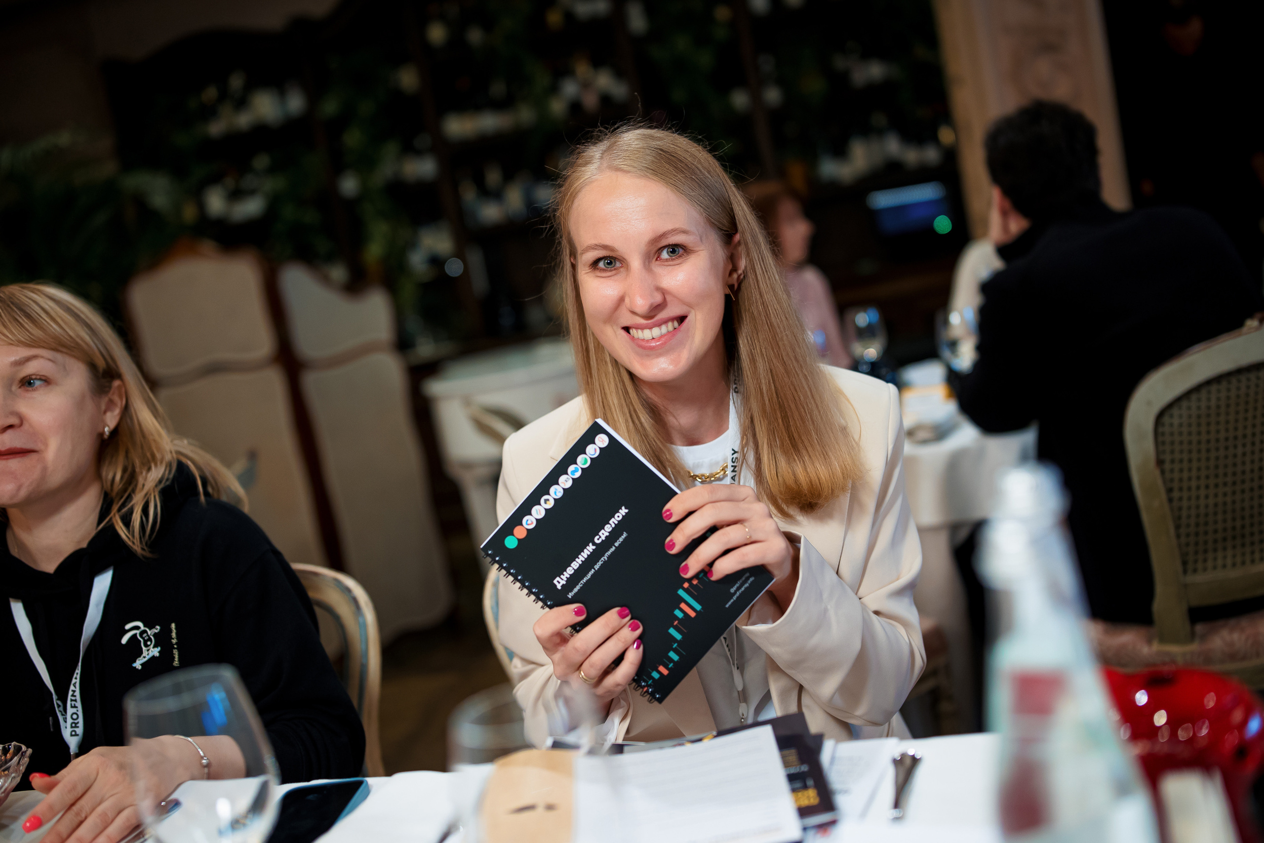 Завтрак закрытого клуба инвесторов Pro.Finansy. Репортажный фотограф Семён Борисов | Москва