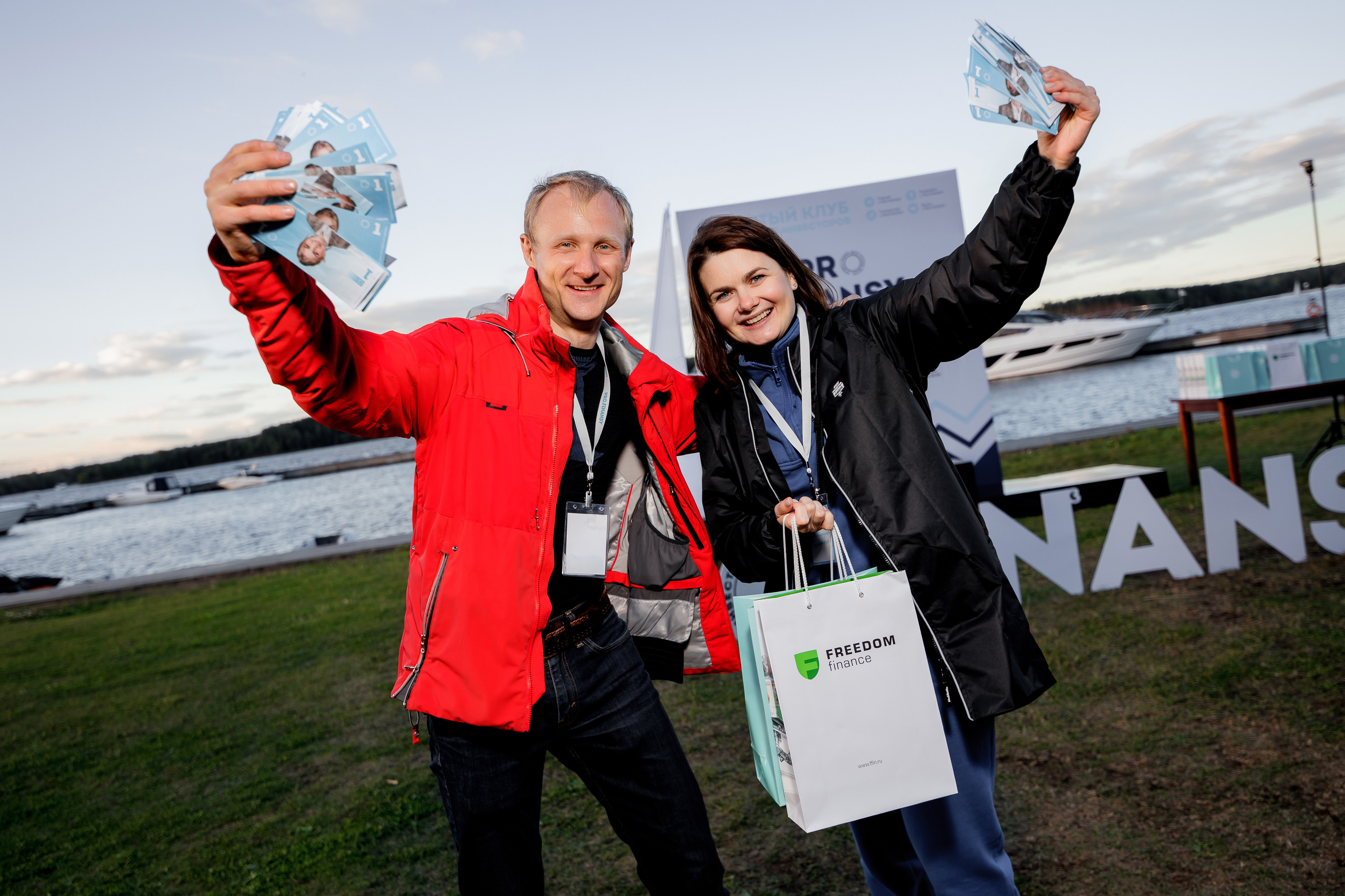 Парусная регата | ProFinansy. Репортажный фотограф Семён Борисов | Москва