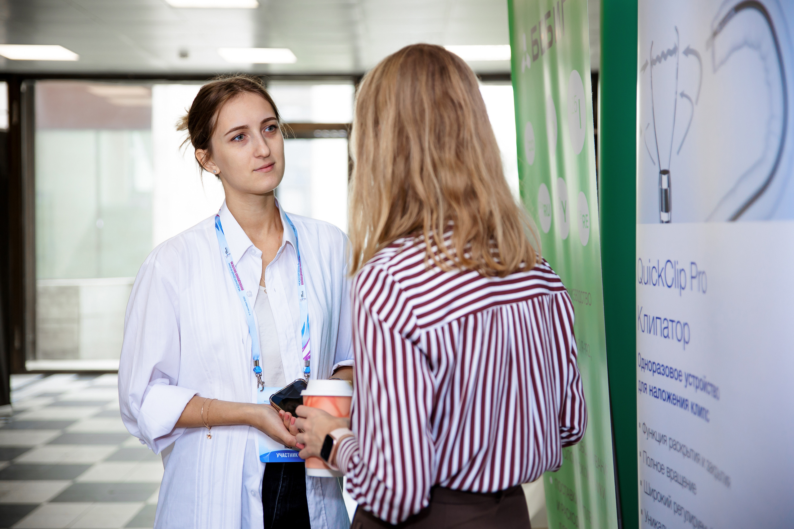 Международный форум: Инновационная онкология 2022. Репортажный фотограф Семён Борисов | Москва