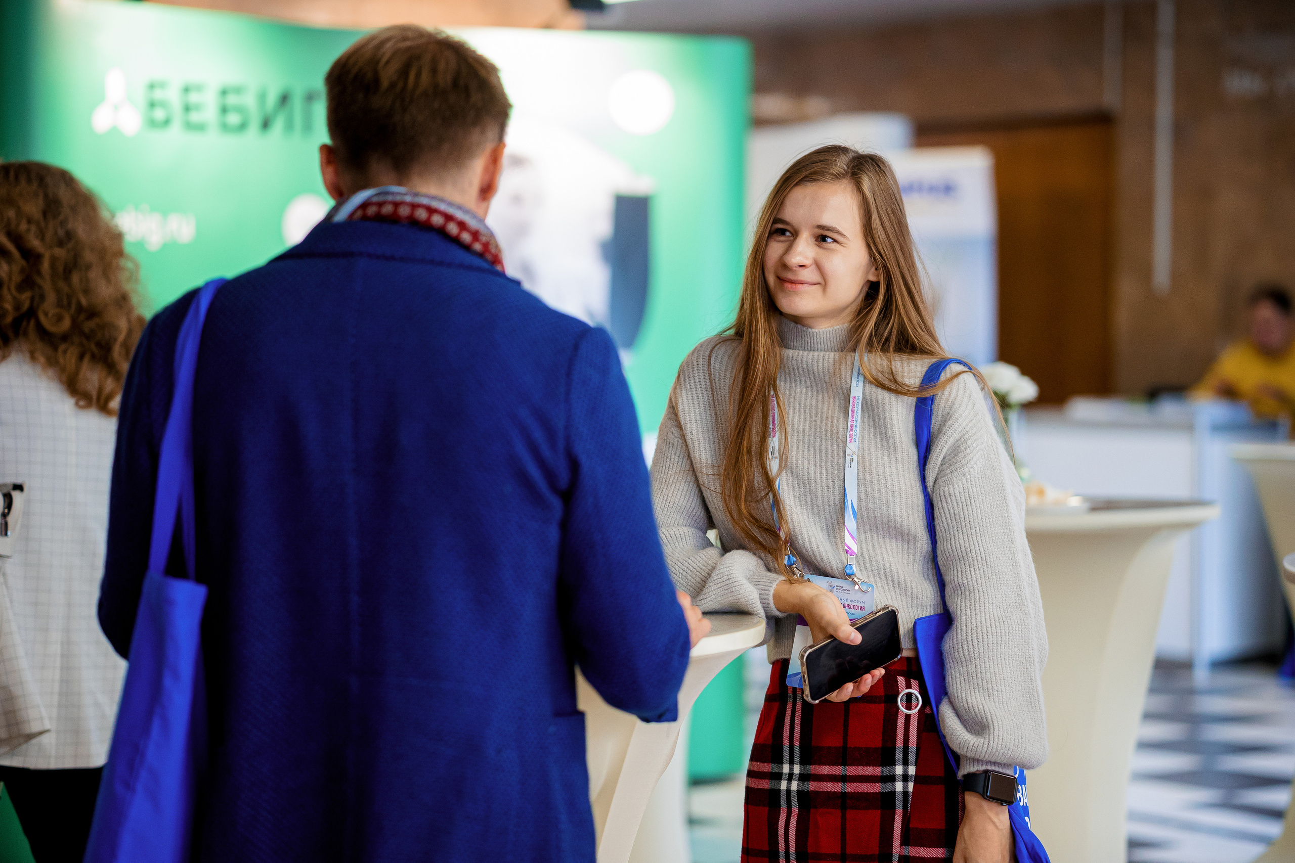 Международный форум: Инновационная онкология 2022. Репортажный фотограф Семён Борисов | Москва