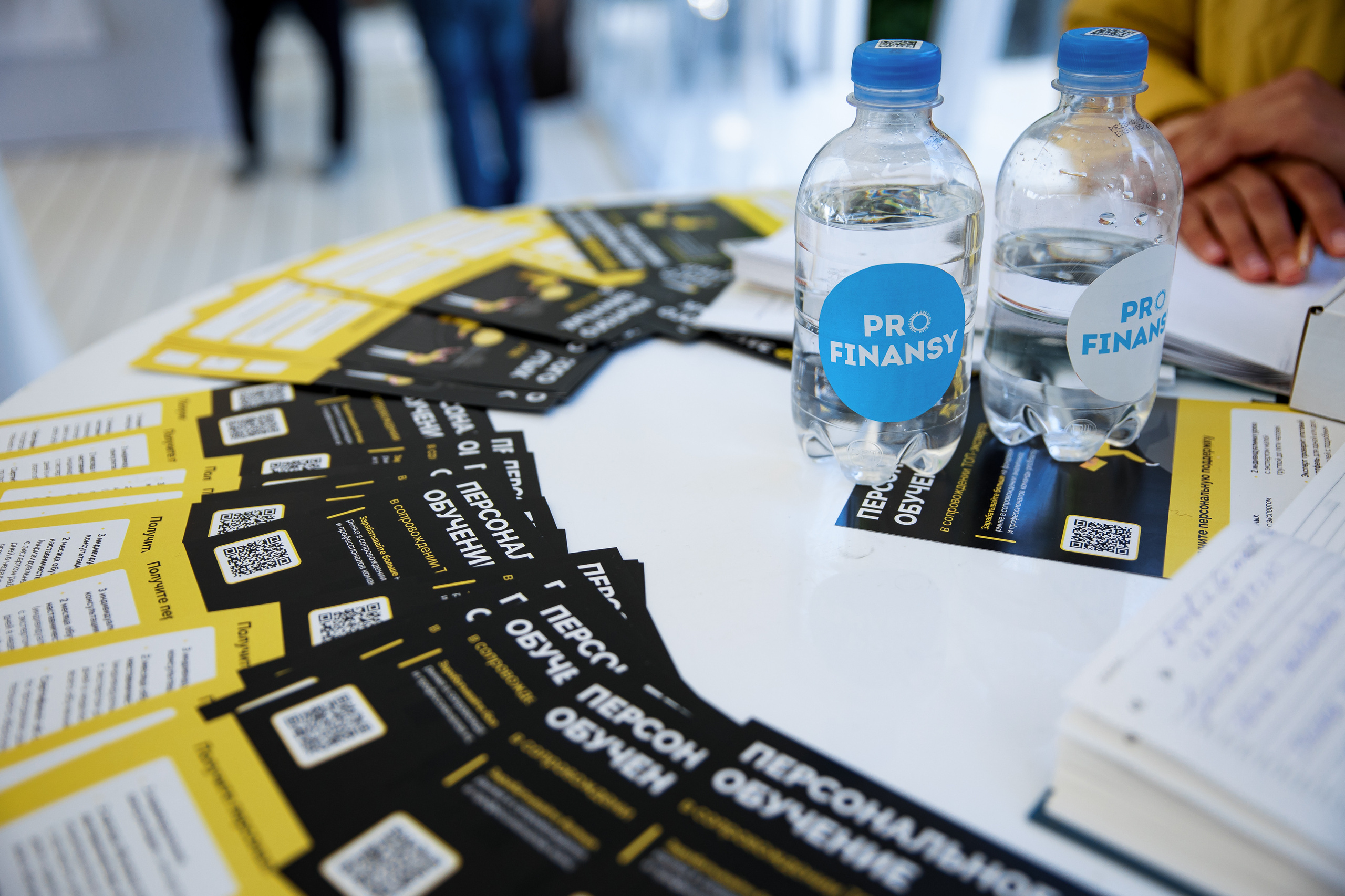 Парусная регата | ProFinansy. Репортажный фотограф Семён Борисов | Москва