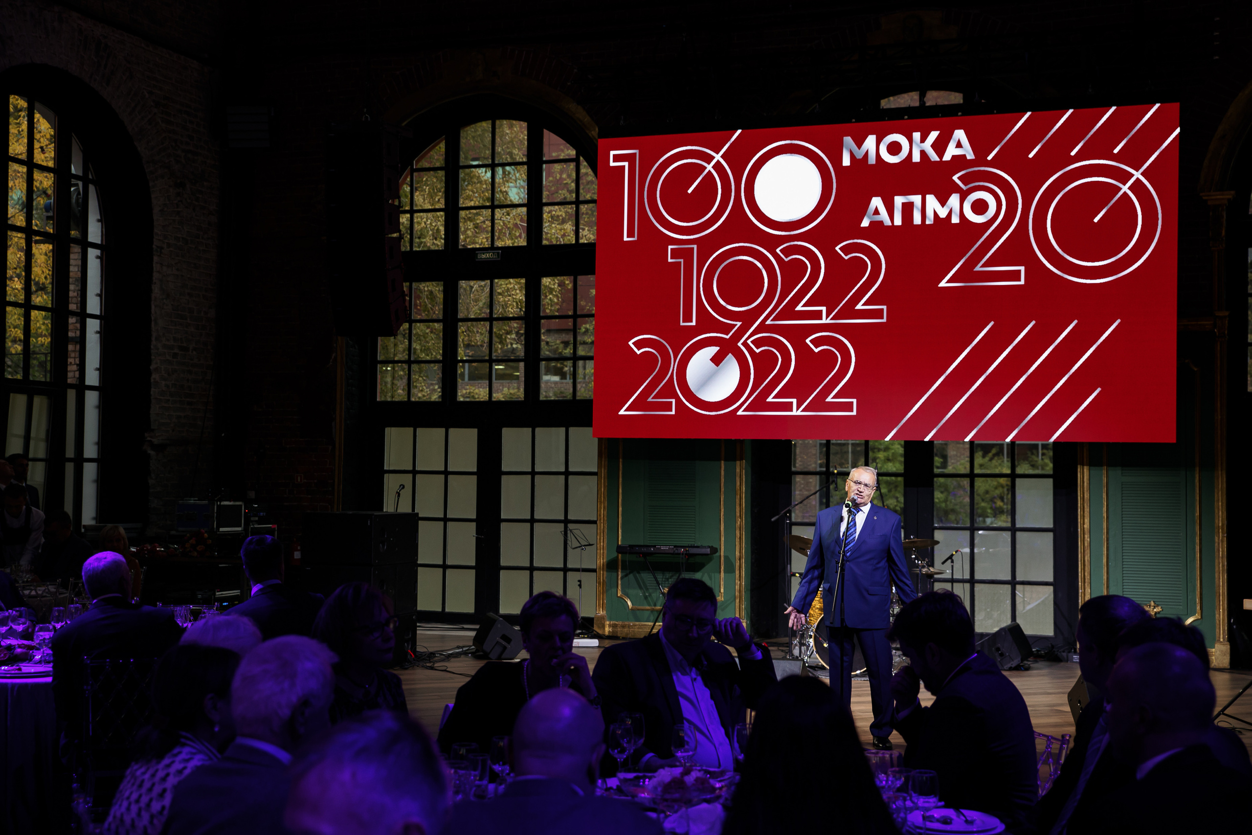 100 лет МОКА. Репортажный фотограф Семён Борисов | Москва