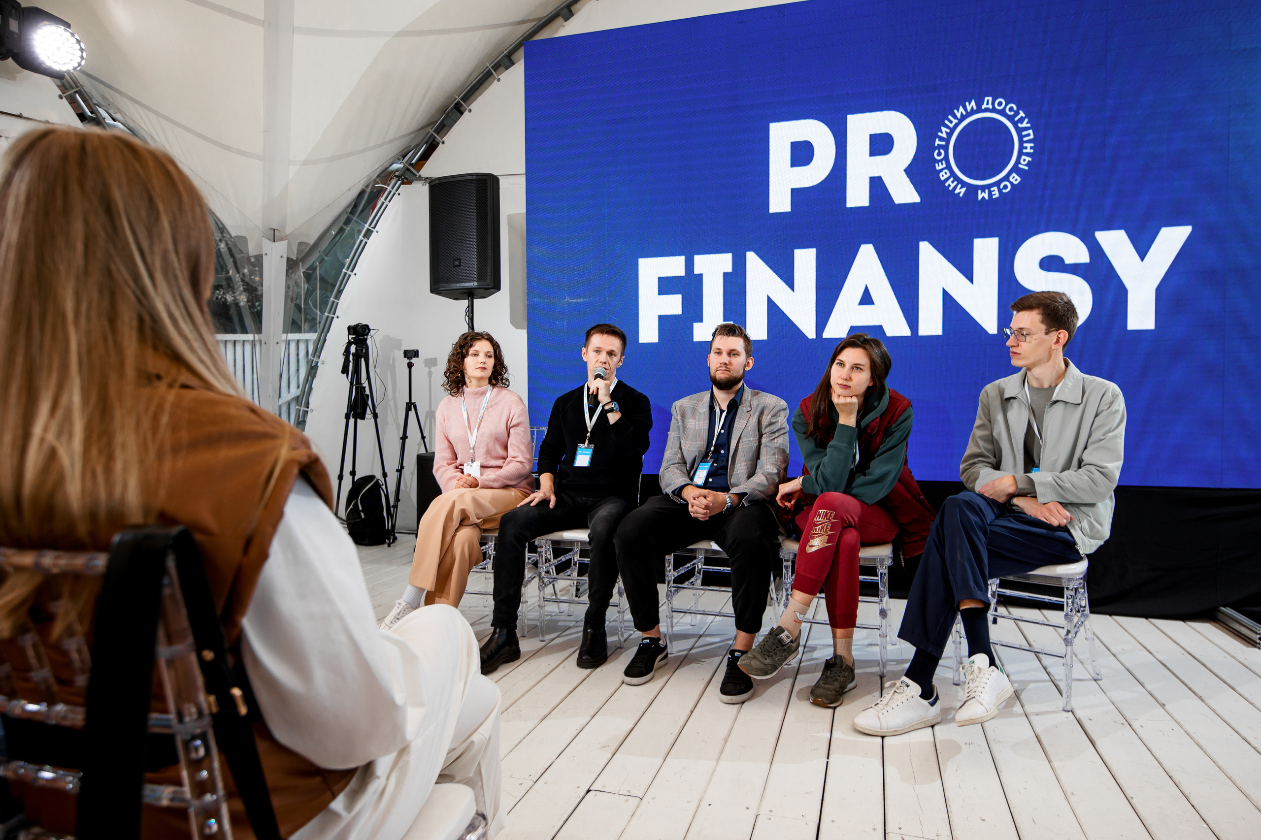 Парусная регата | ProFinansy. Репортажный фотограф Семён Борисов | Москва