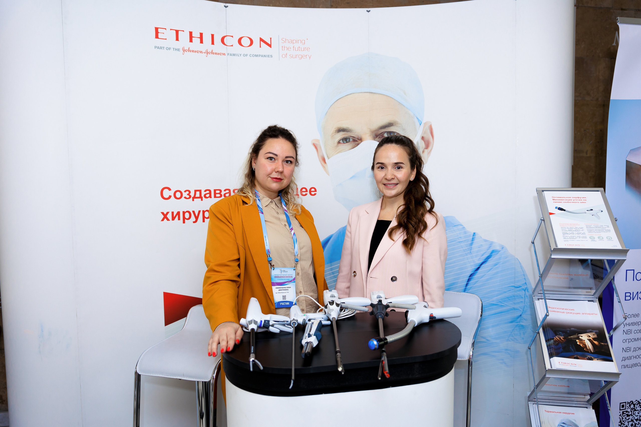 Международный форум: Инновационная онкология 2022. Репортажный фотограф Семён Борисов | Москва