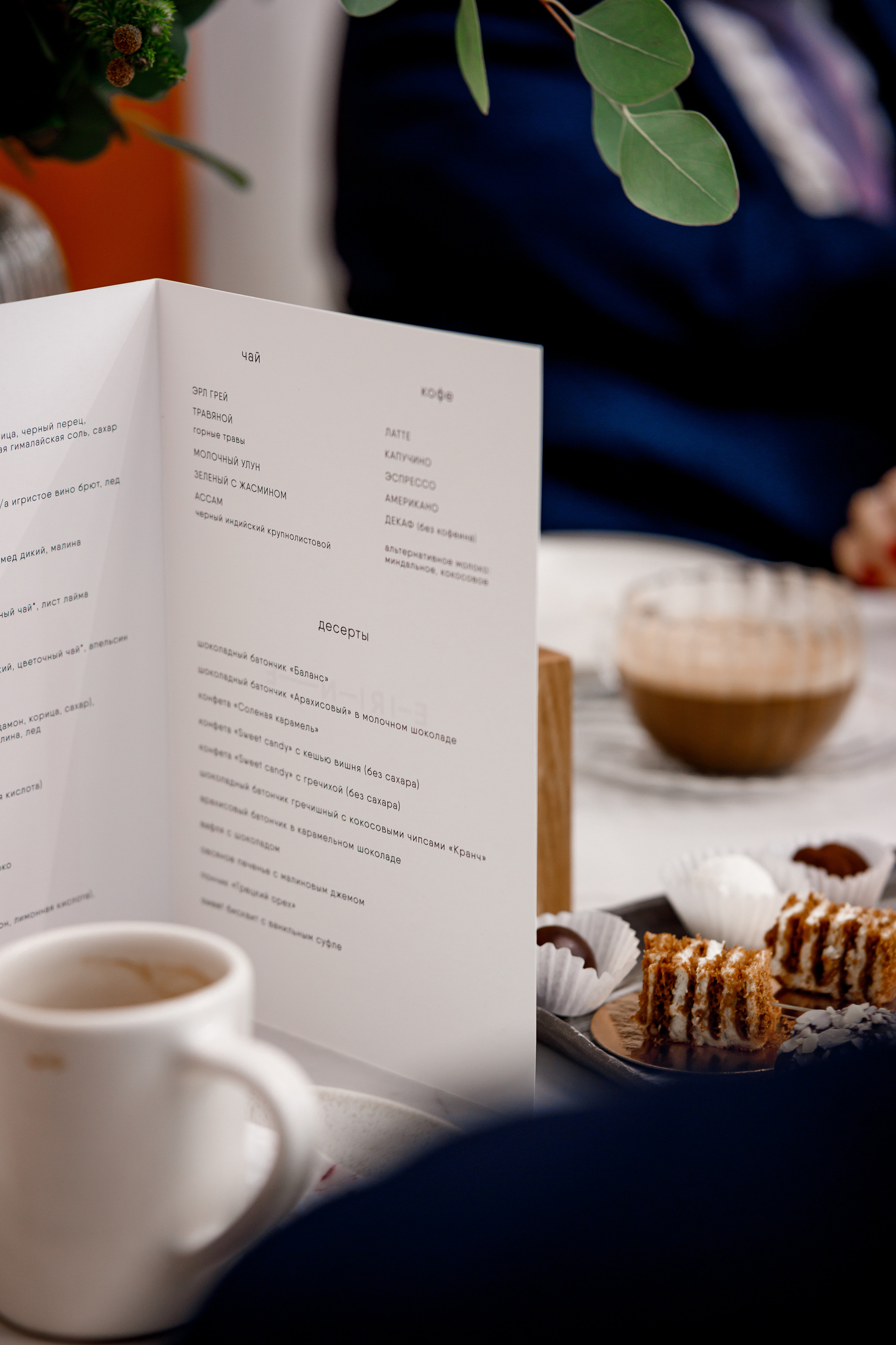 Показ ювелирной коллекции. Репортажный фотограф Семён Борисов | Москва