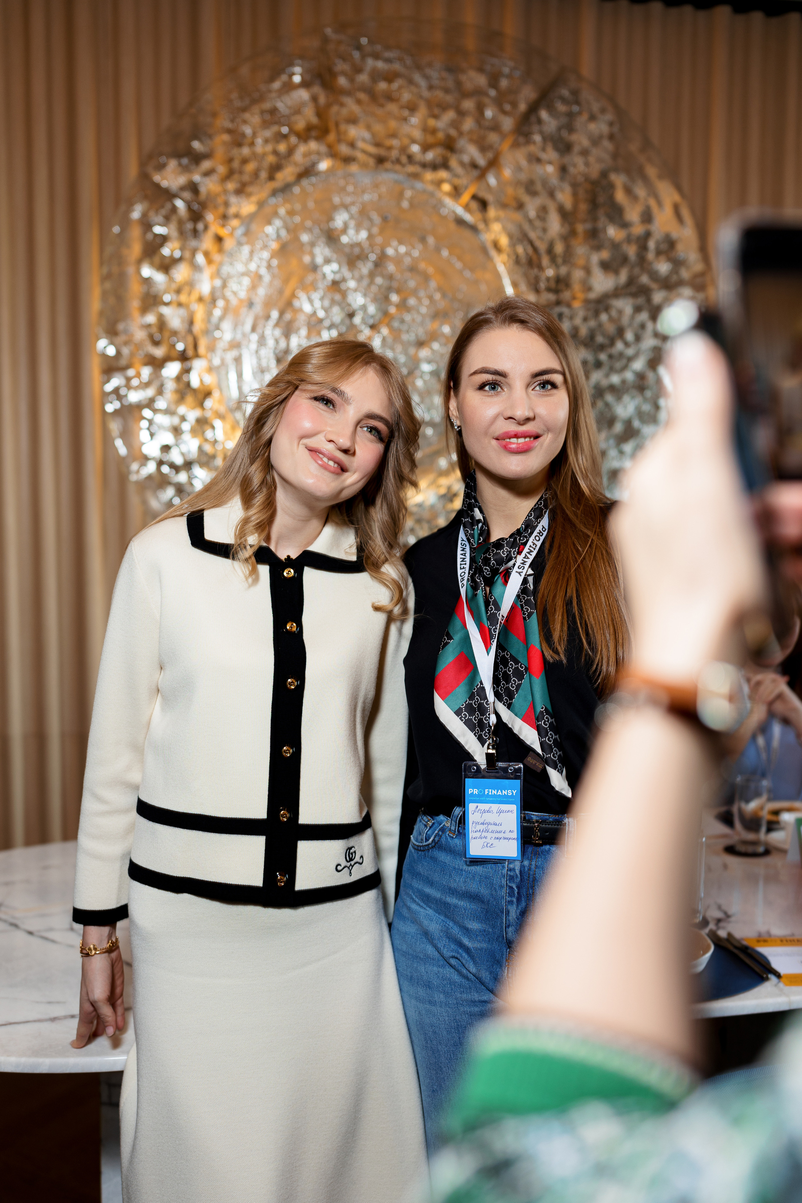 Завтрак для закрытого клуба инвесторов | ProFinansy. Репортажный фотограф Семён Борисов | Москва