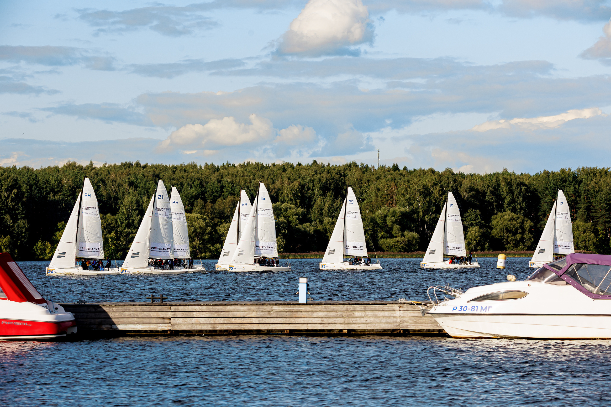 Парусная регата | ProFinansy. Репортажный фотограф Семён Борисов | Москва