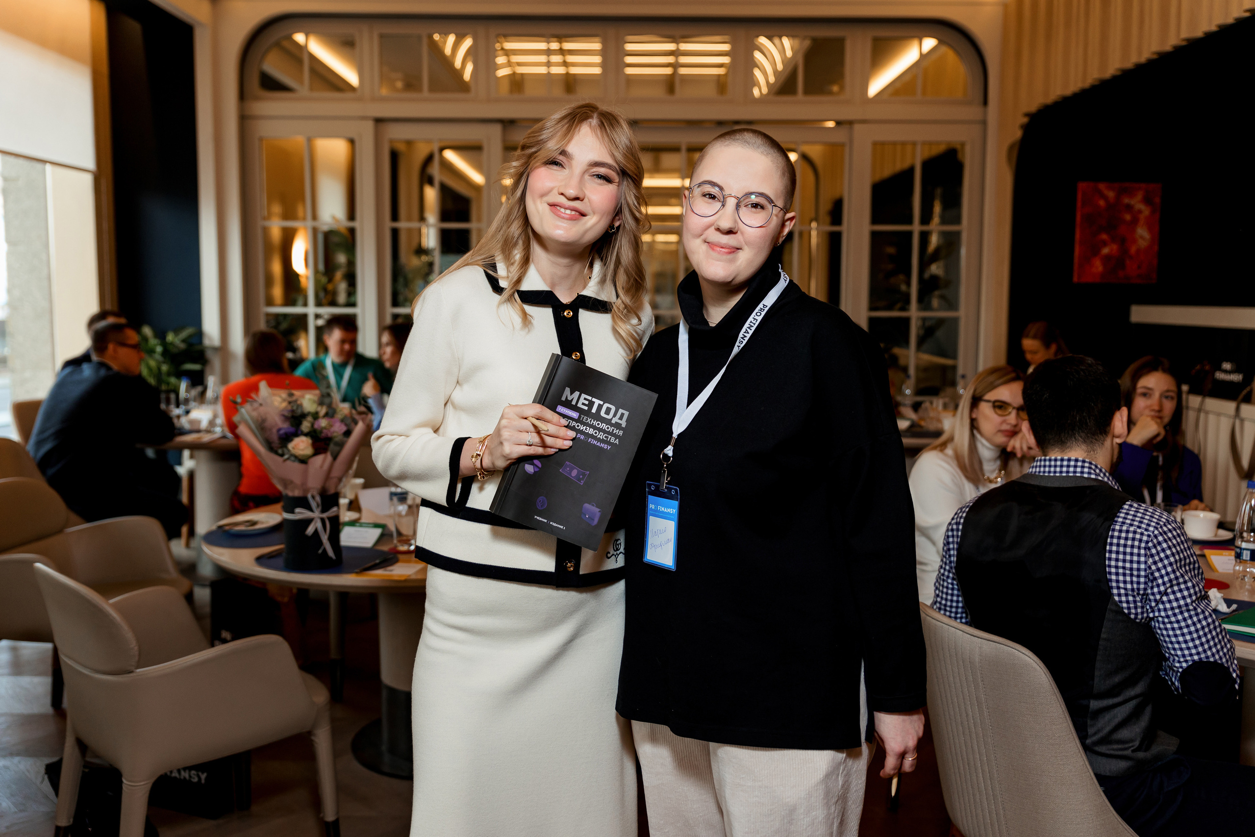 Завтрак для закрытого клуба инвесторов | ProFinansy. Репортажный фотограф Семён Борисов | Москва