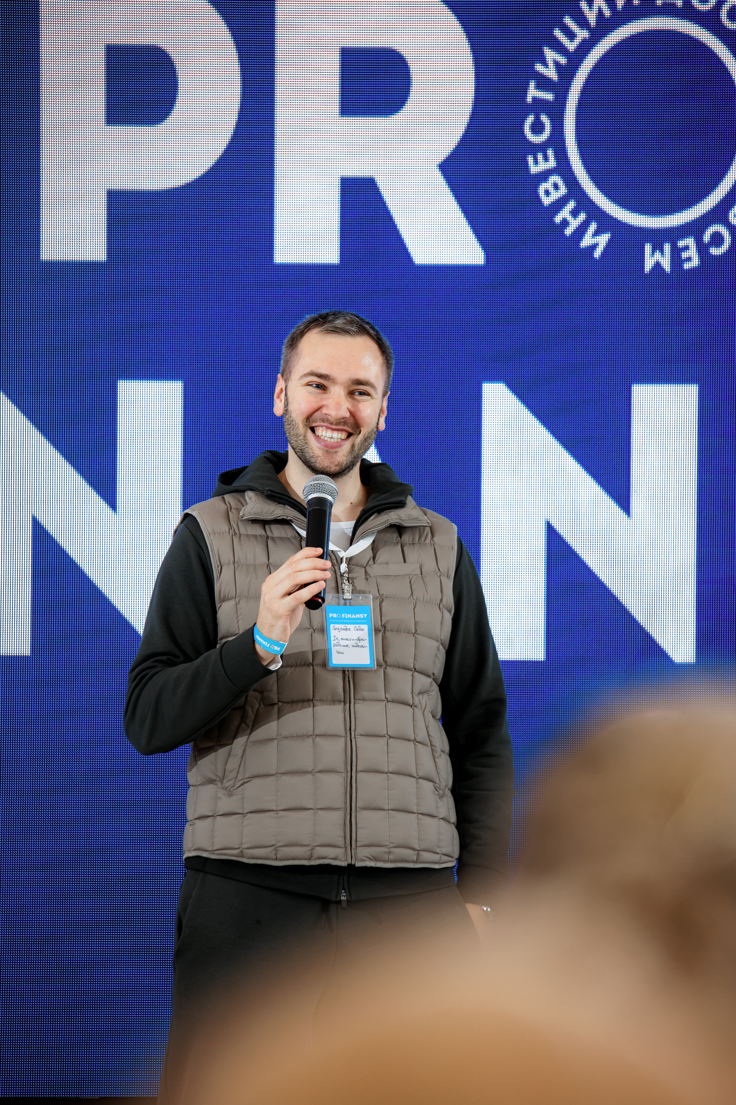 Парусная регата | ProFinansy. Репортажный фотограф Семён Борисов | Москва