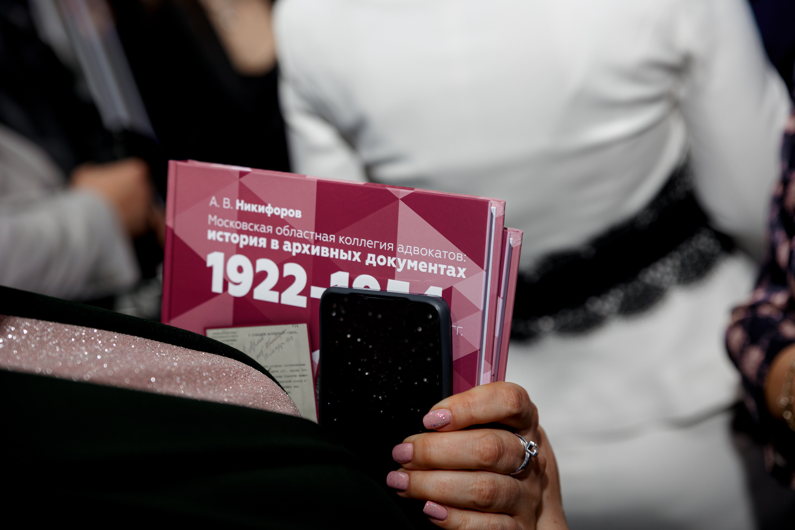 100 лет МОКА. Репортажный фотограф Семён Борисов | Москва