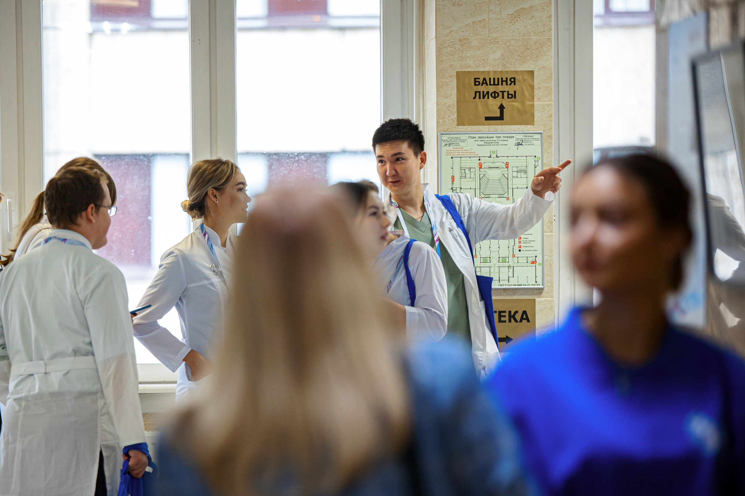 Международный форум: Инновационная онкология 2022. Репортажный фотограф Семён Борисов | Москва