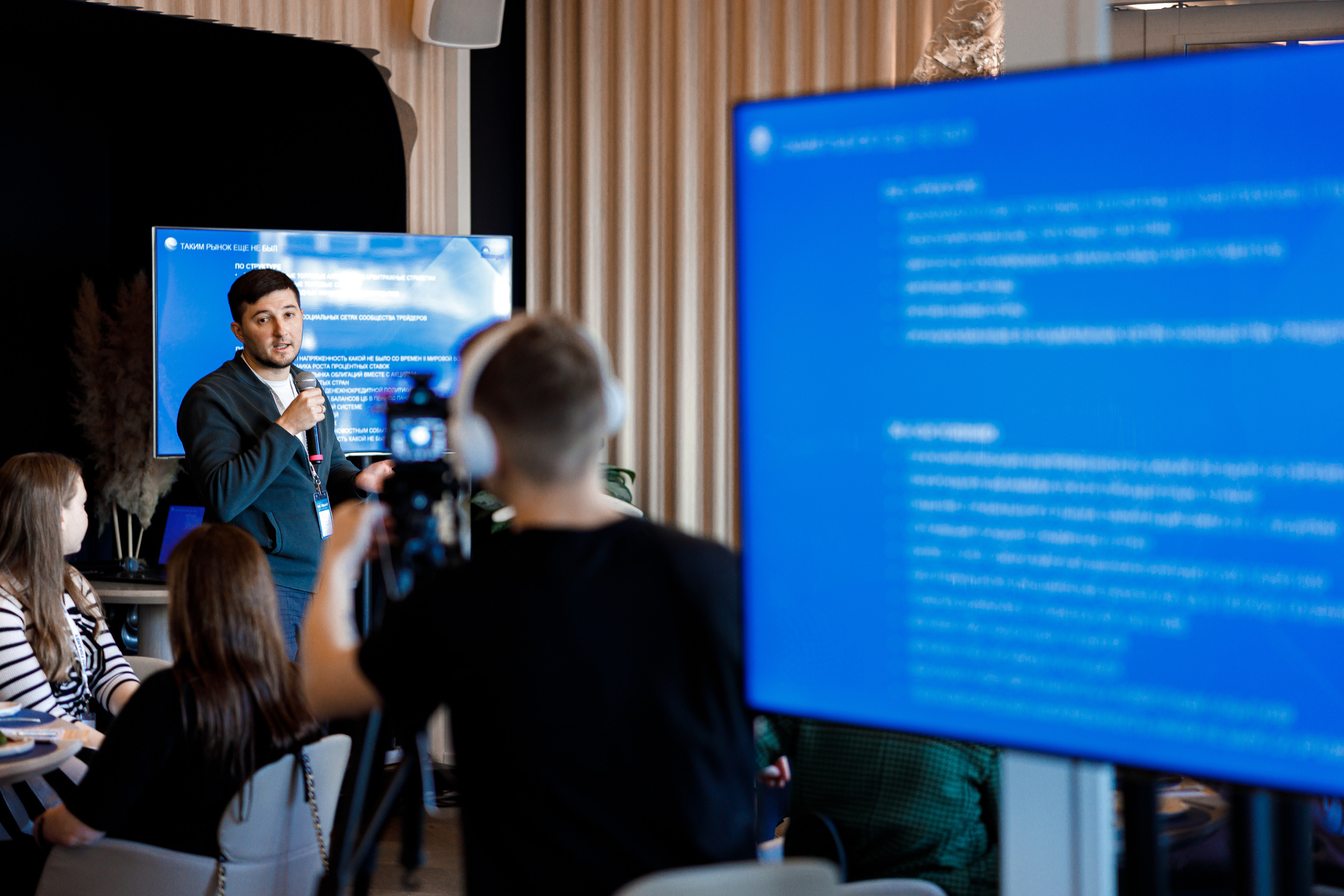 Завтрак для закрытого клуба инвесторов | ProFinansy. Репортажный фотограф Семён Борисов | Москва