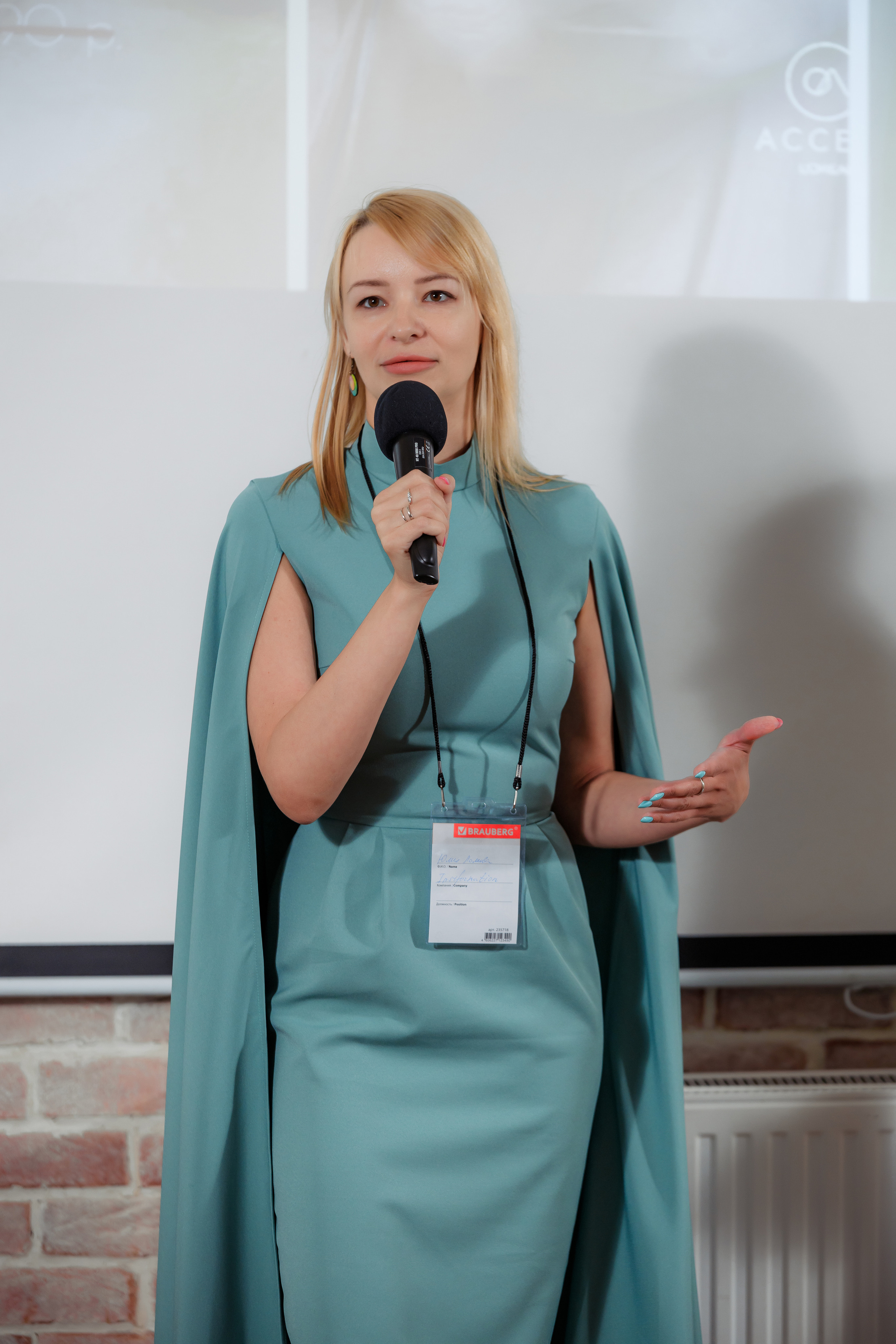 День рождения агентства InstFormation. Репортажный фотограф Семён Борисов | Москва