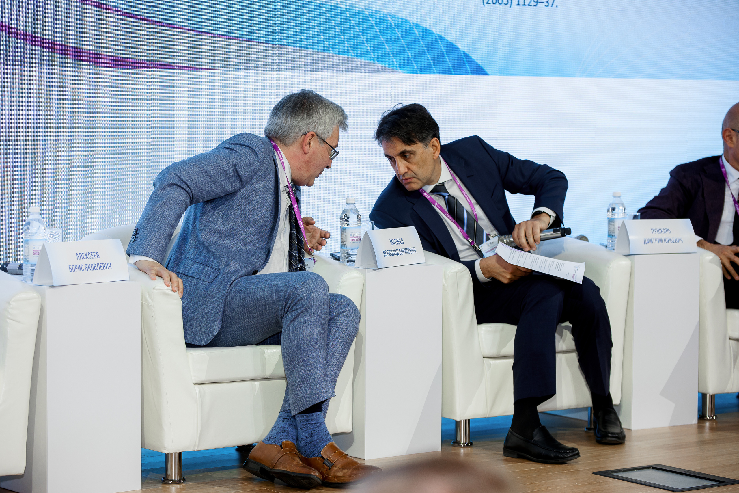 Международный форум: Инновационная онкология 2022. Репортажный фотограф Семён Борисов | Москва