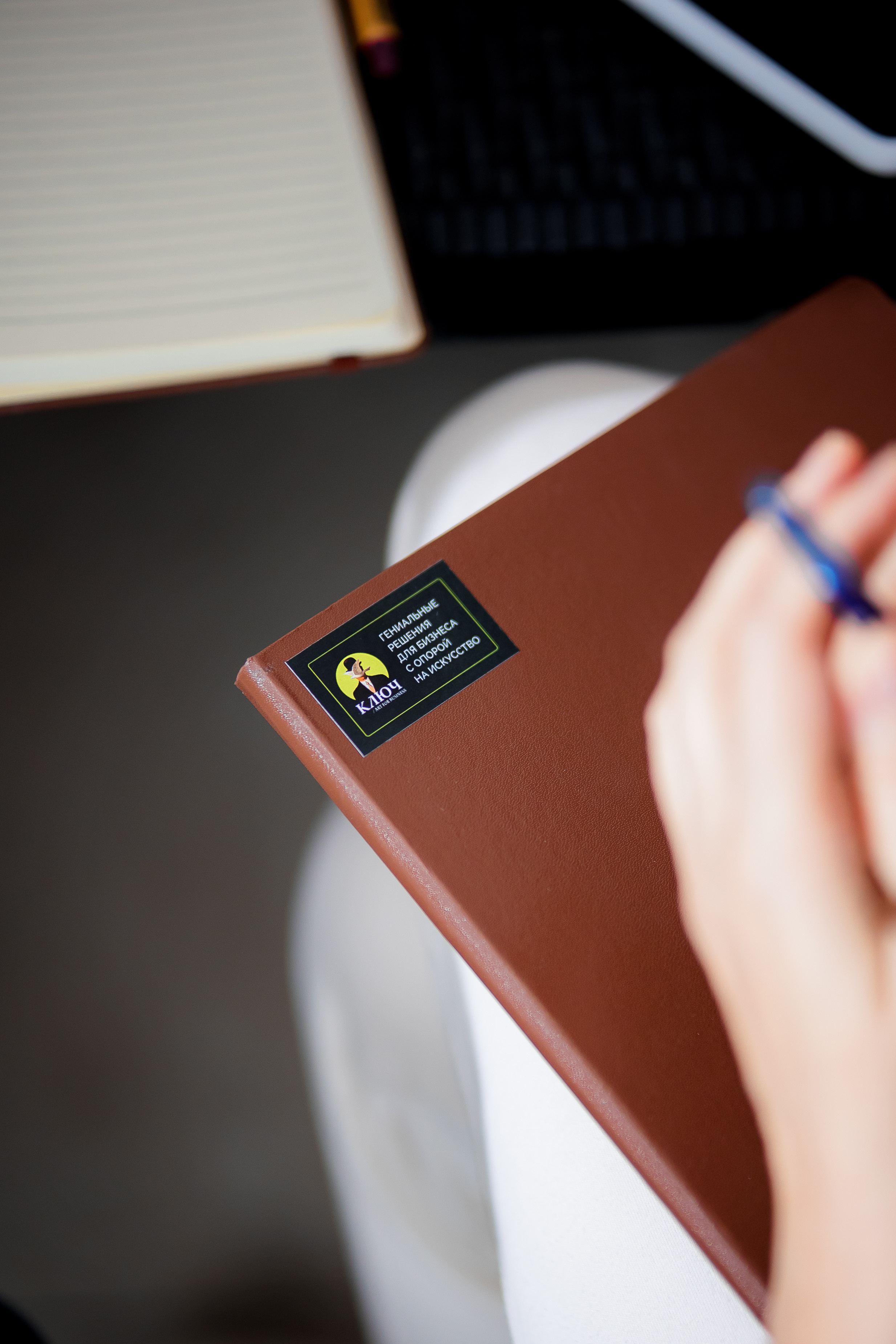 Ключ | Art for business. Репортажный фотограф Семён Борисов | Москва