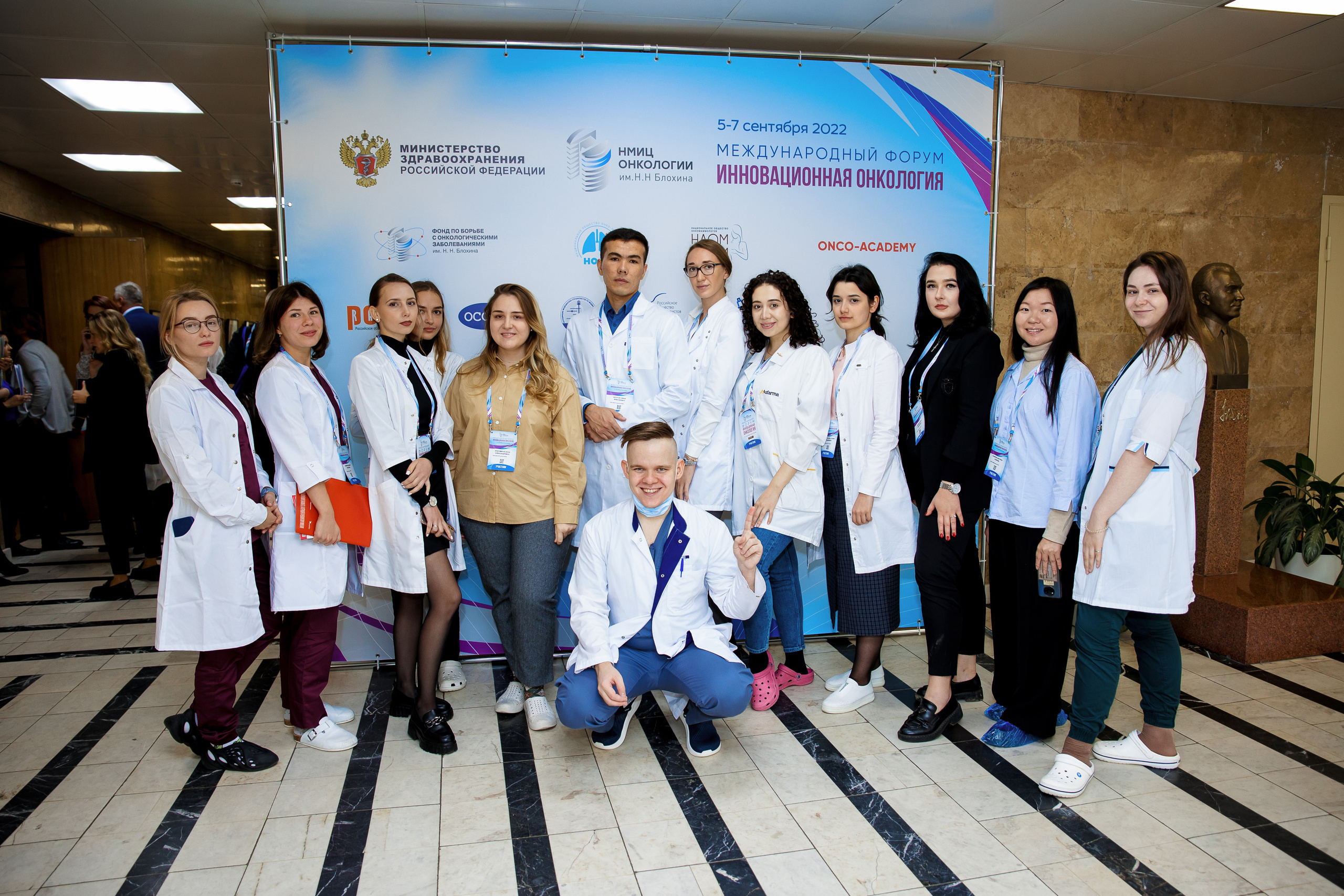 Международный форум: Инновационная онкология 2022. Репортажный фотограф Семён Борисов | Москва