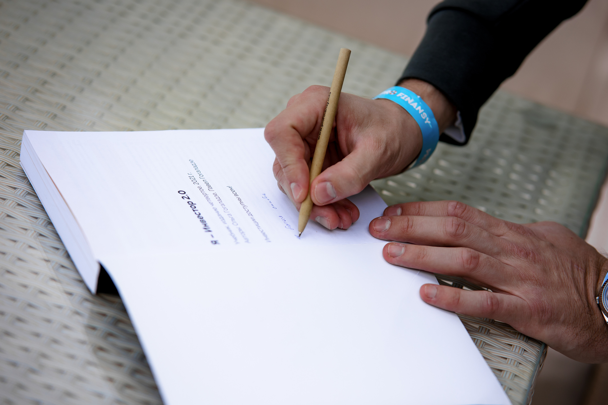 Парусная регата | ProFinansy. Репортажный фотограф Семён Борисов | Москва