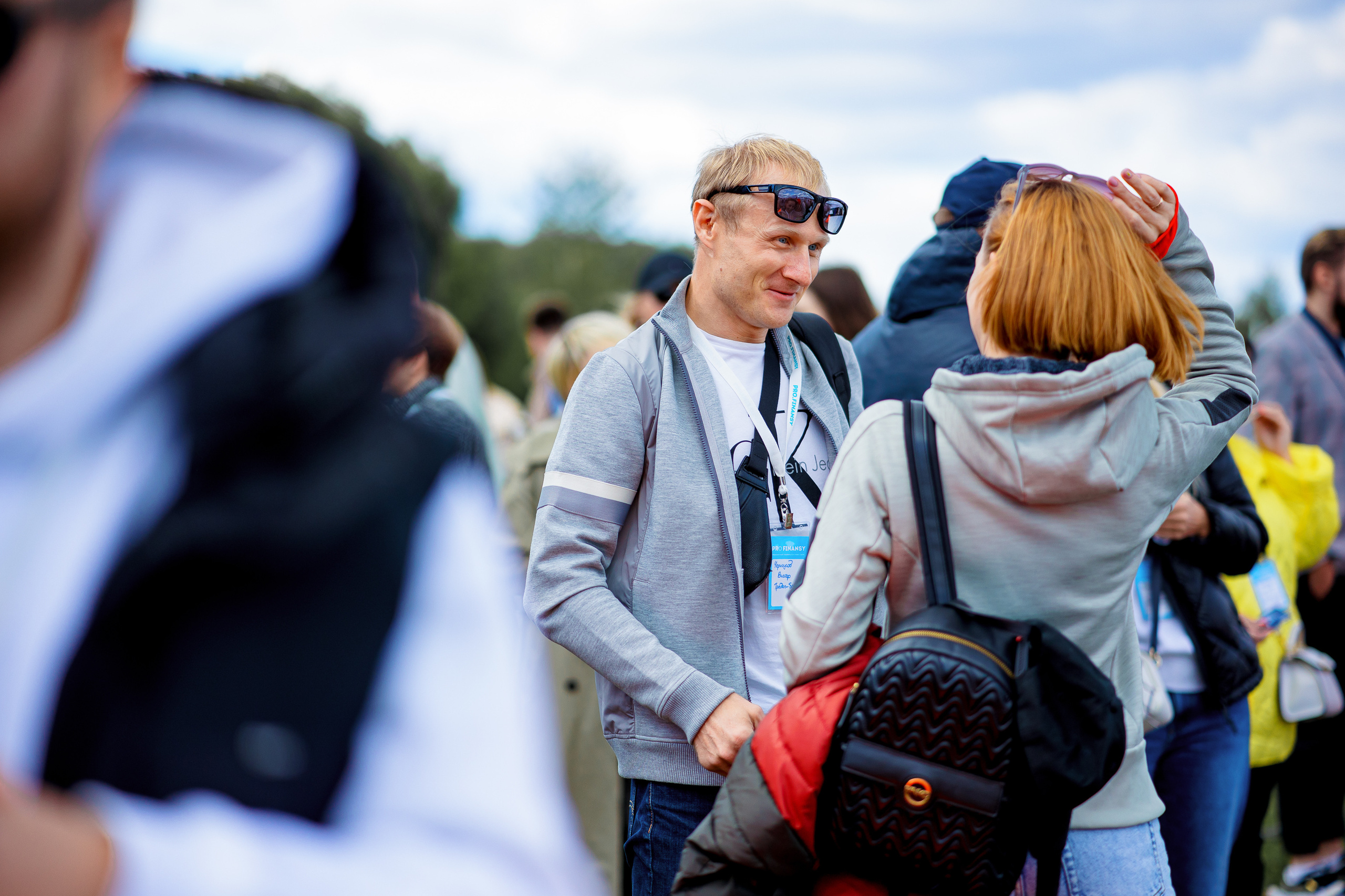 Парусная регата | ProFinansy. Репортажный фотограф Семён Борисов | Москва