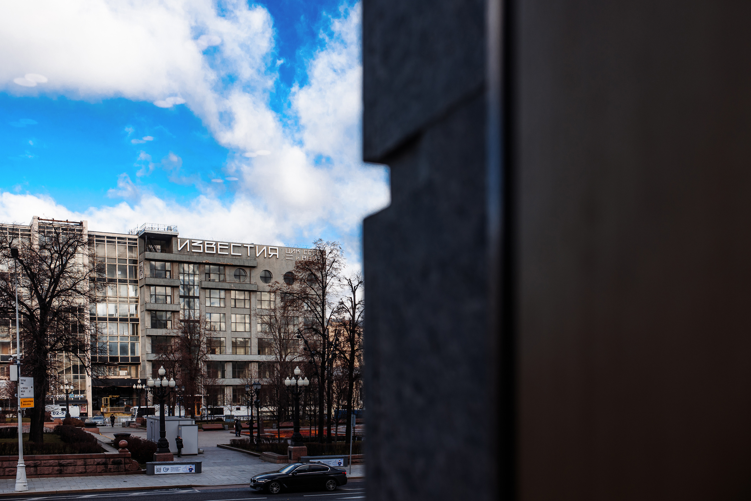 Завтрак для закрытого клуба инвесторов | ProFinansy. Репортажный фотограф Семён Борисов | Москва