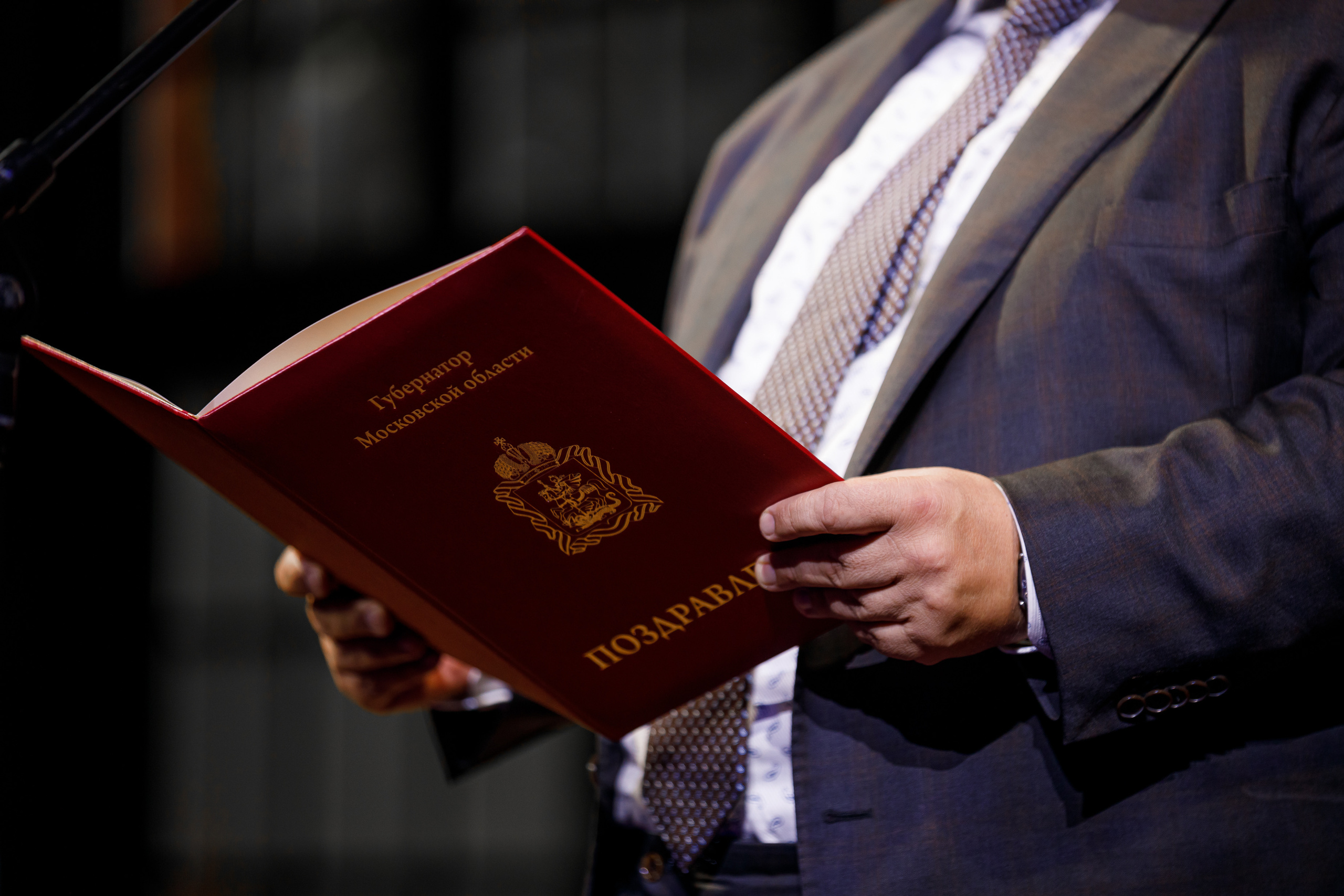 100 лет МОКА. Репортажный фотограф Семён Борисов | Москва