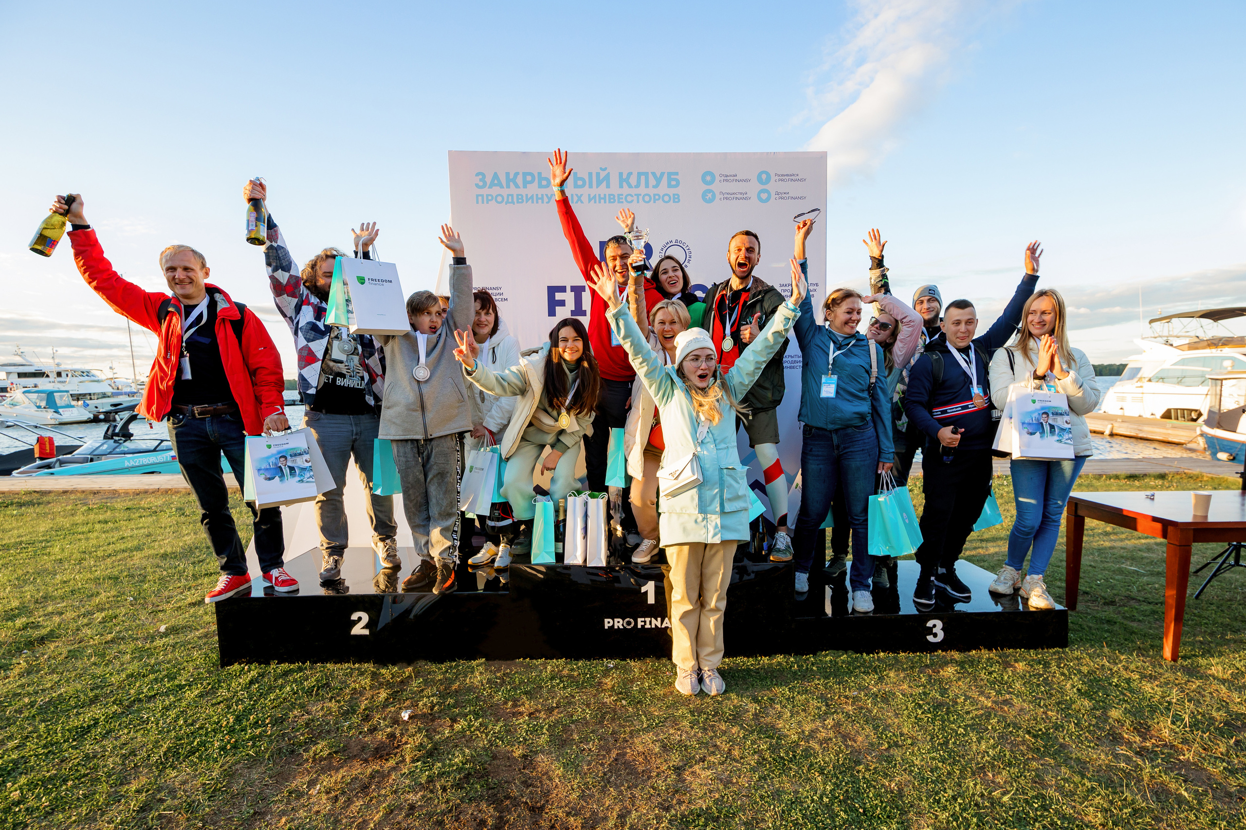 Парусная регата | ProFinansy. Репортажный фотограф Семён Борисов | Москва