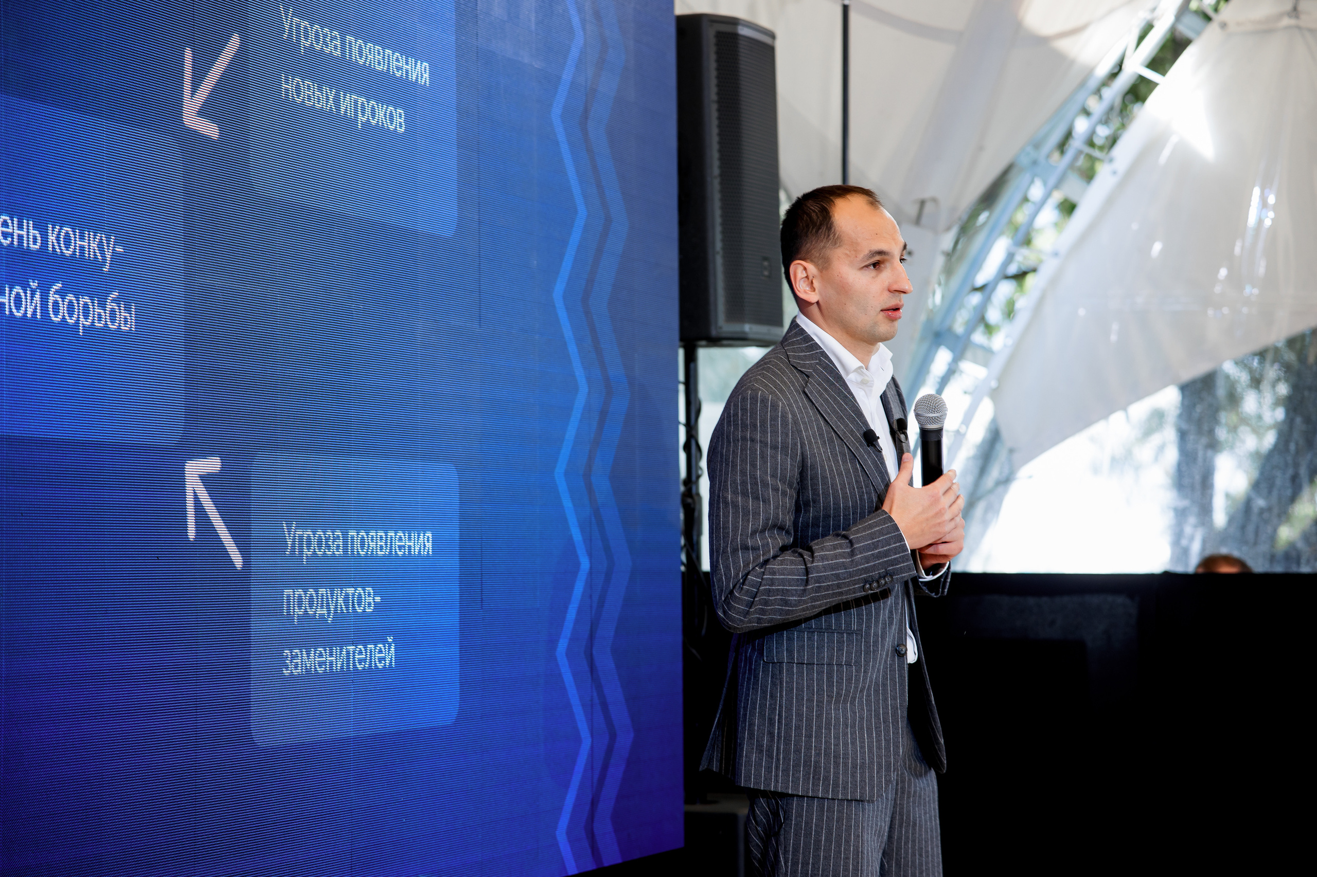 Парусная регата | ProFinansy. Репортажный фотограф Семён Борисов | Москва