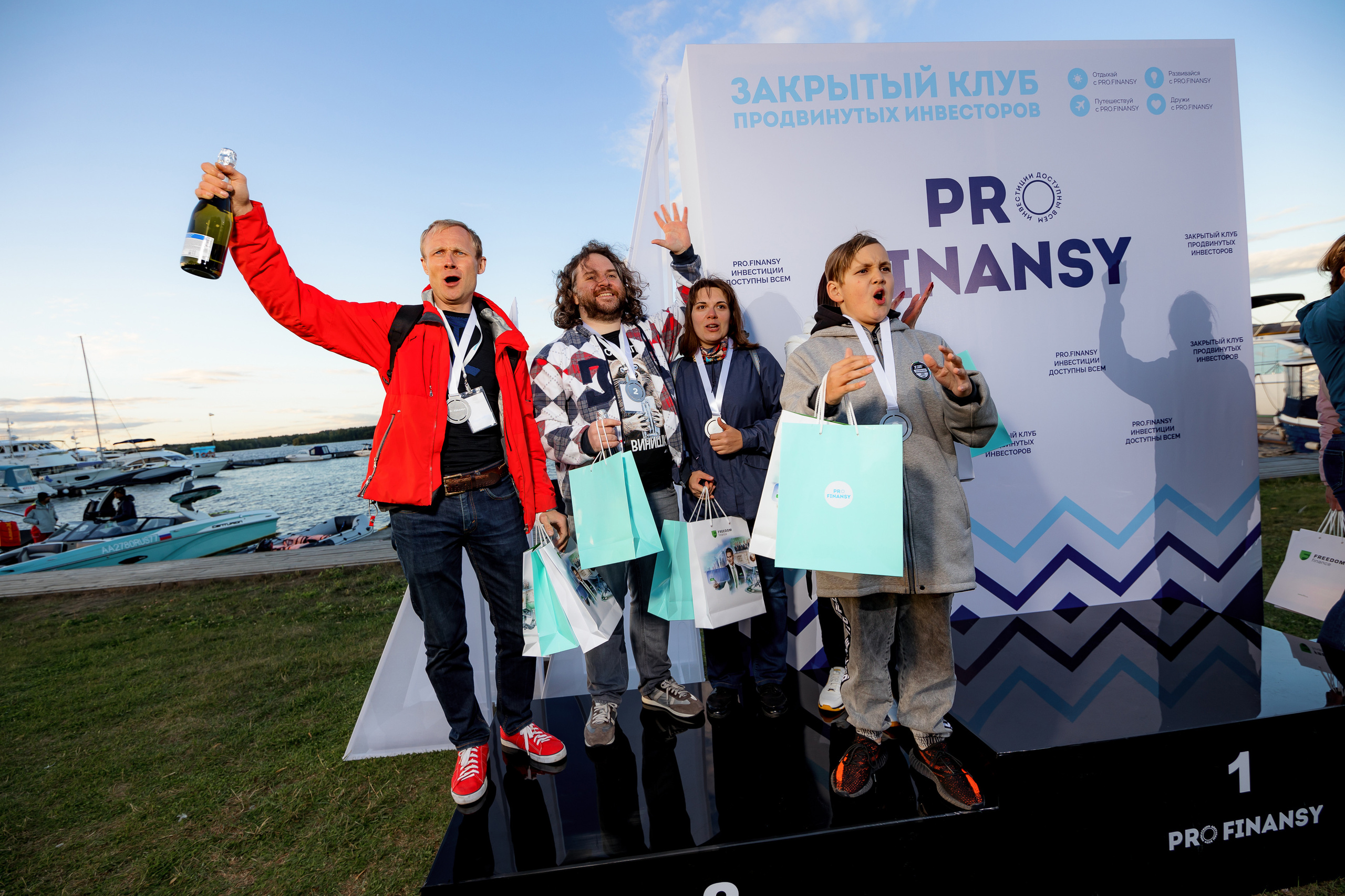 Парусная регата | ProFinansy. Репортажный фотограф Семён Борисов | Москва