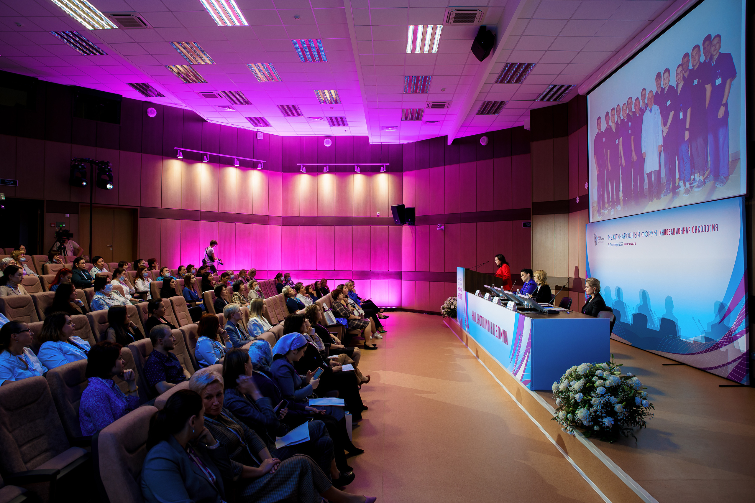Международный форум: Инновационная онкология 2022. Репортажный фотограф Семён Борисов | Москва