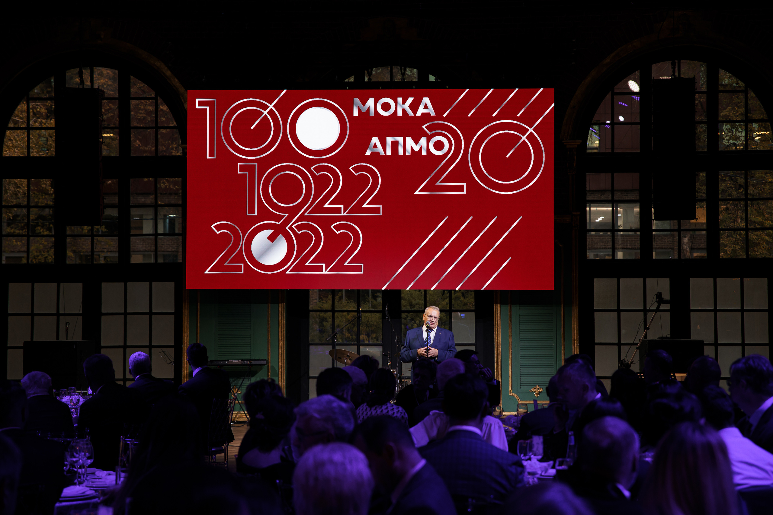 100 лет МОКА. Репортажный фотограф Семён Борисов | Москва