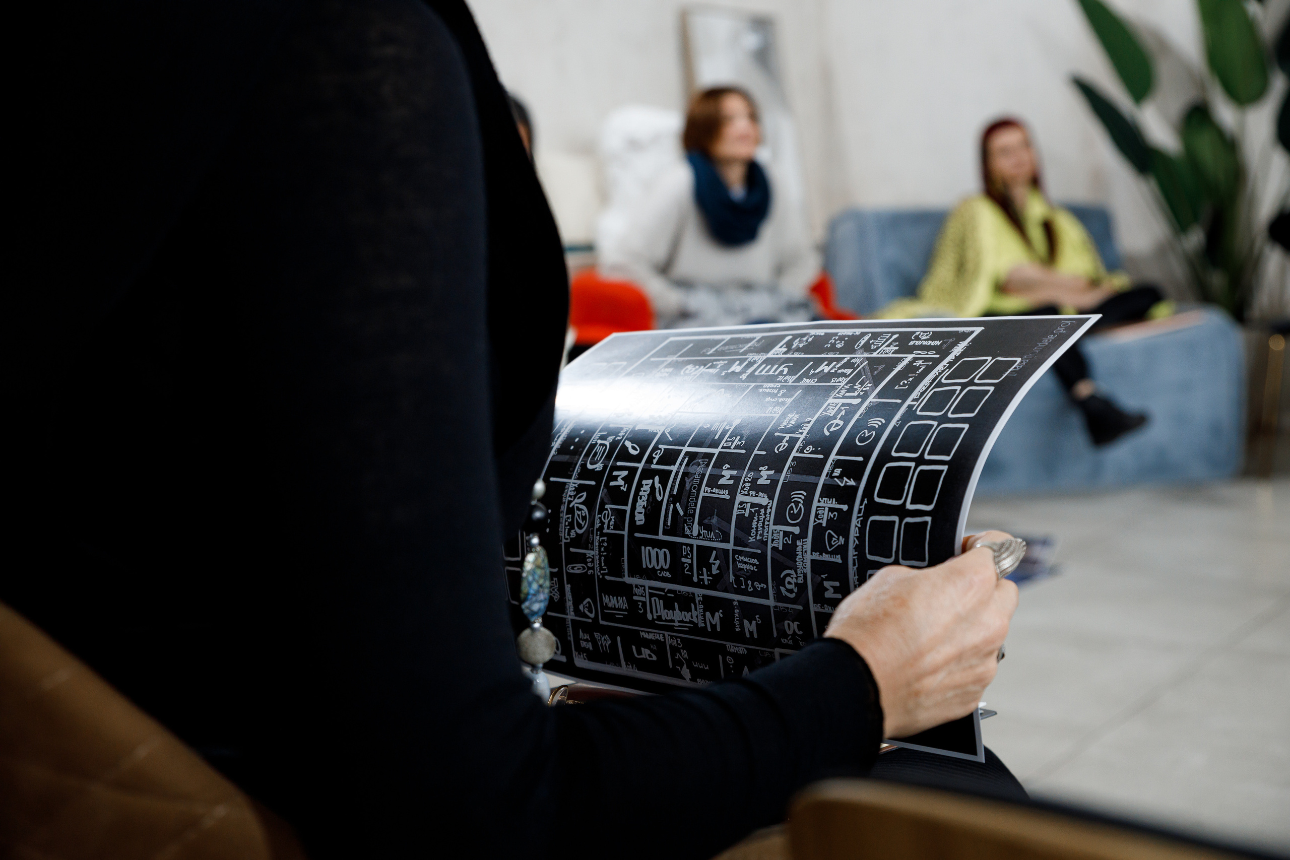 Ключ | Art for business. Репортажный фотограф Семён Борисов | Москва