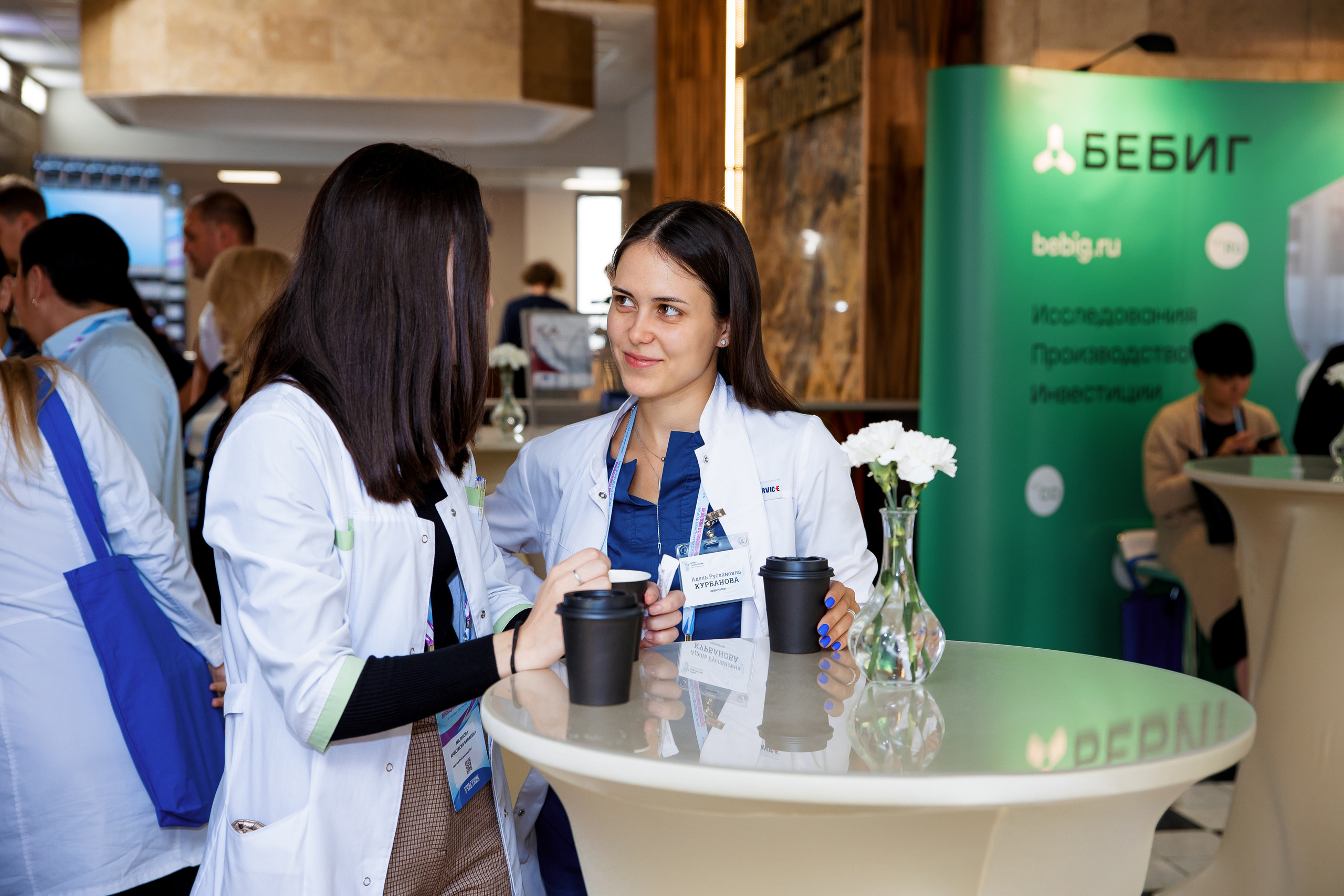 Международный форум: Инновационная онкология 2022. Репортажный фотограф Семён Борисов | Москва