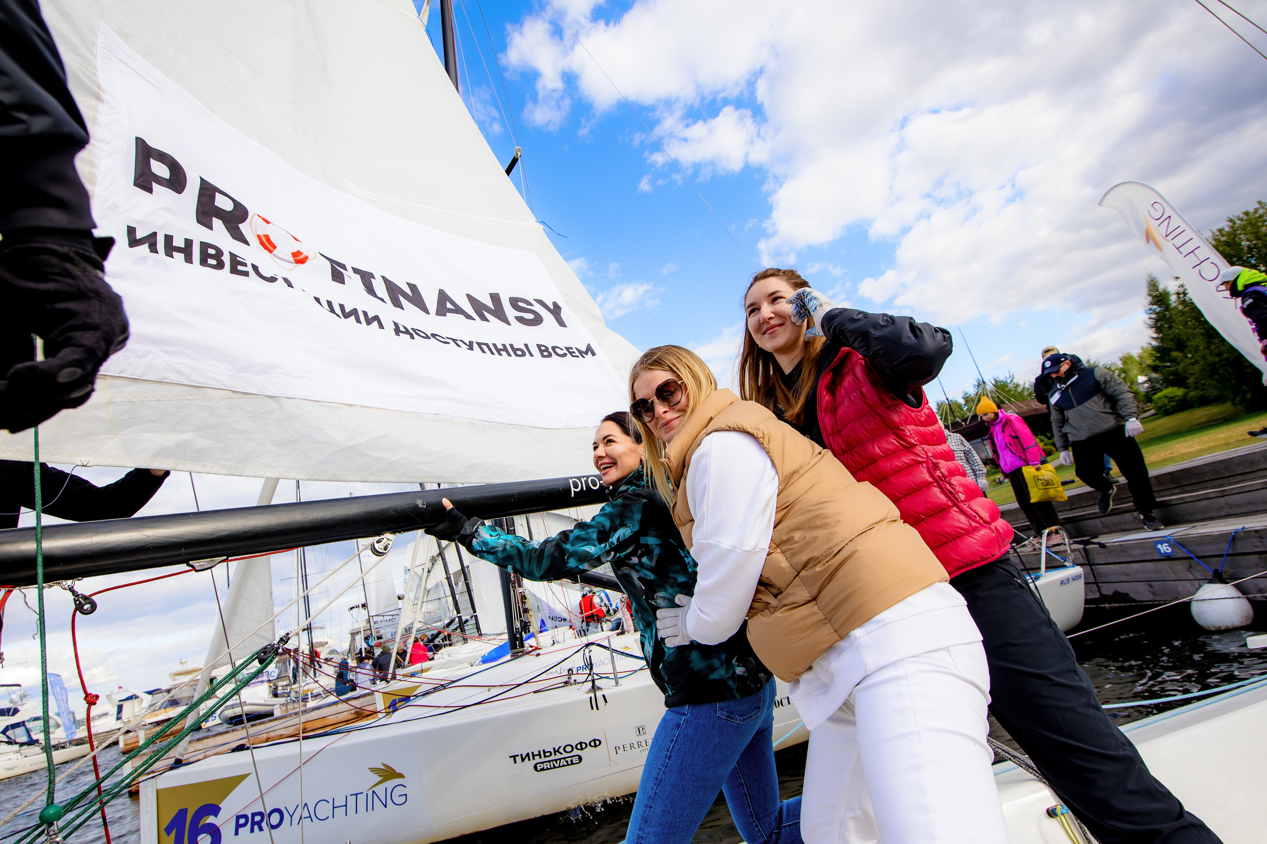 Парусная регата | ProFinansy. Репортажный фотограф Семён Борисов | Москва