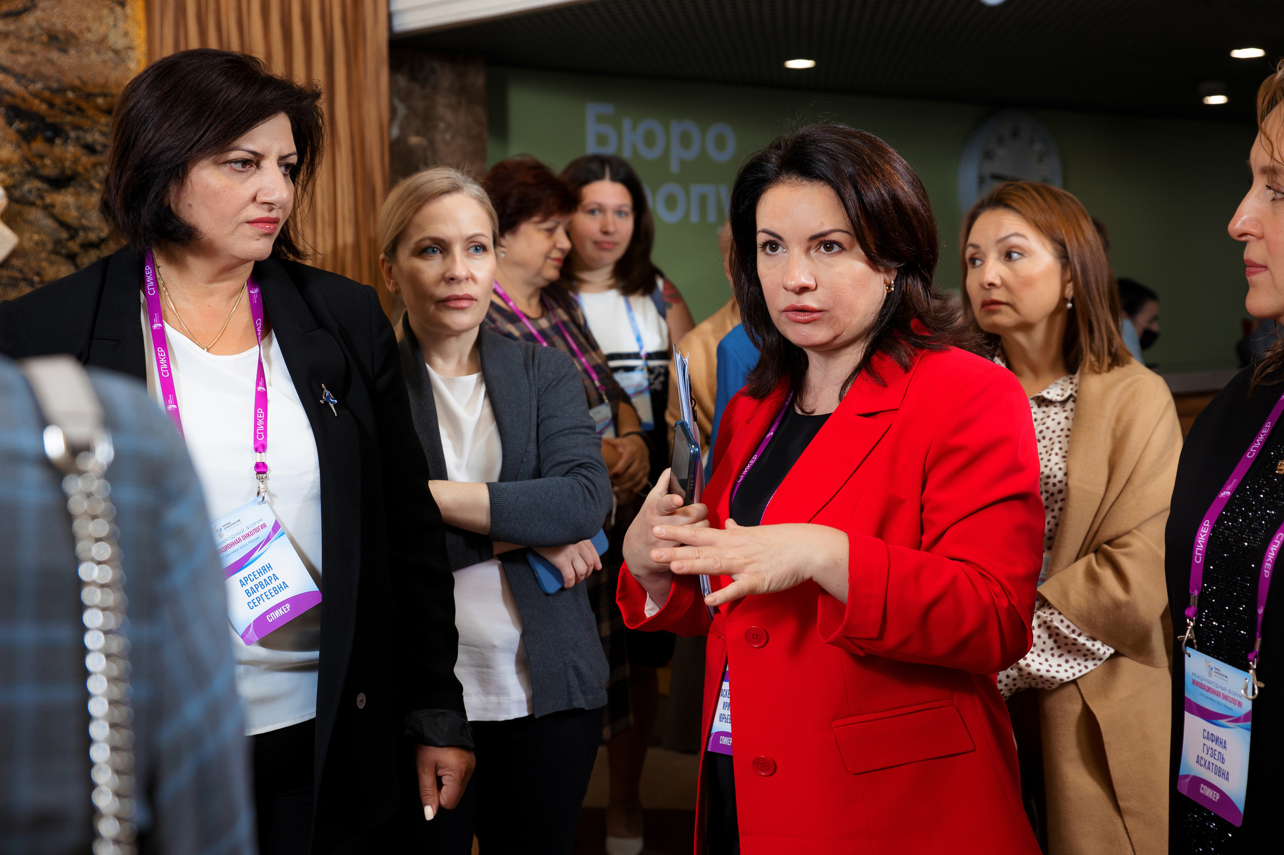 Международный форум: Инновационная онкология 2022. Репортажный фотограф Семён Борисов | Москва