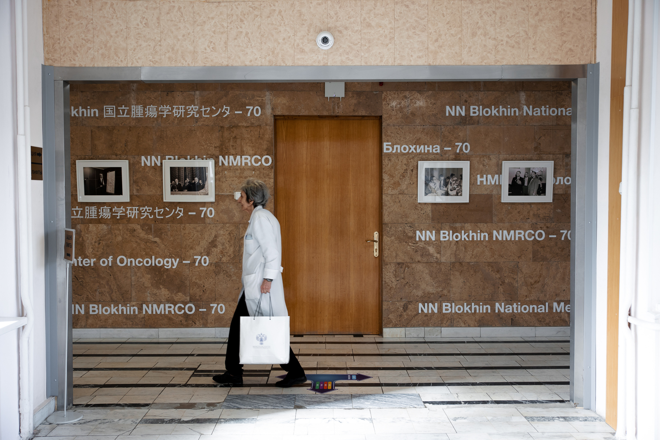 Международный форум: Инновационная онкология 2022. Репортажный фотограф Семён Борисов | Москва