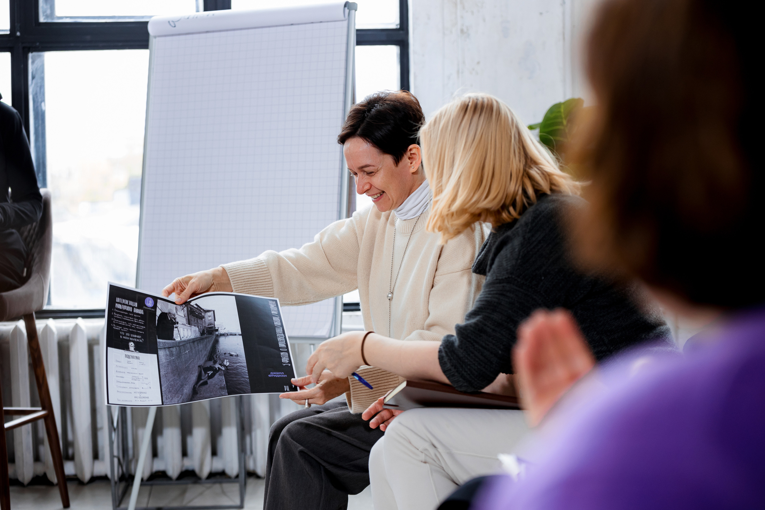 Ключ | Art for business. Репортажный фотограф Семён Борисов | Москва