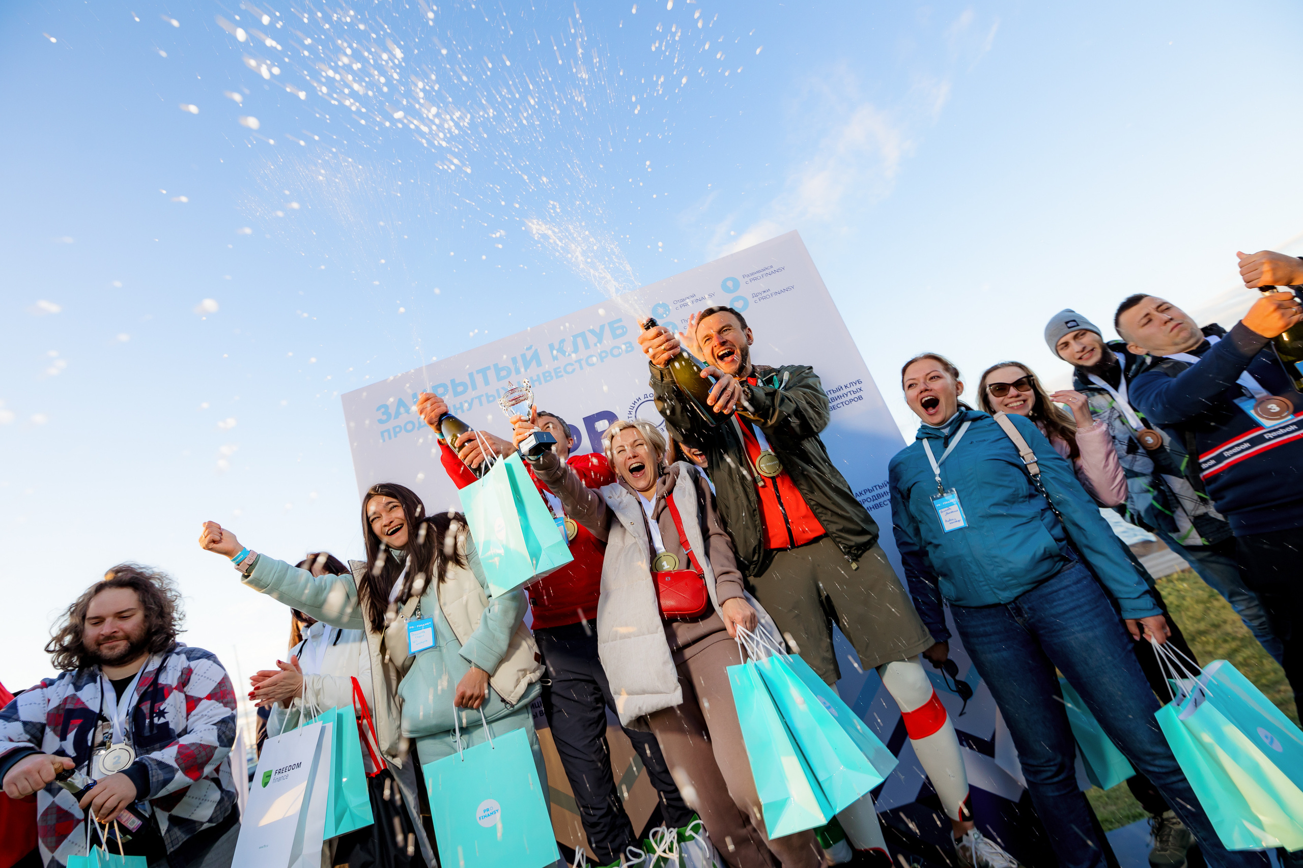 Парусная регата | ProFinansy. Репортажный фотограф Семён Борисов | Москва