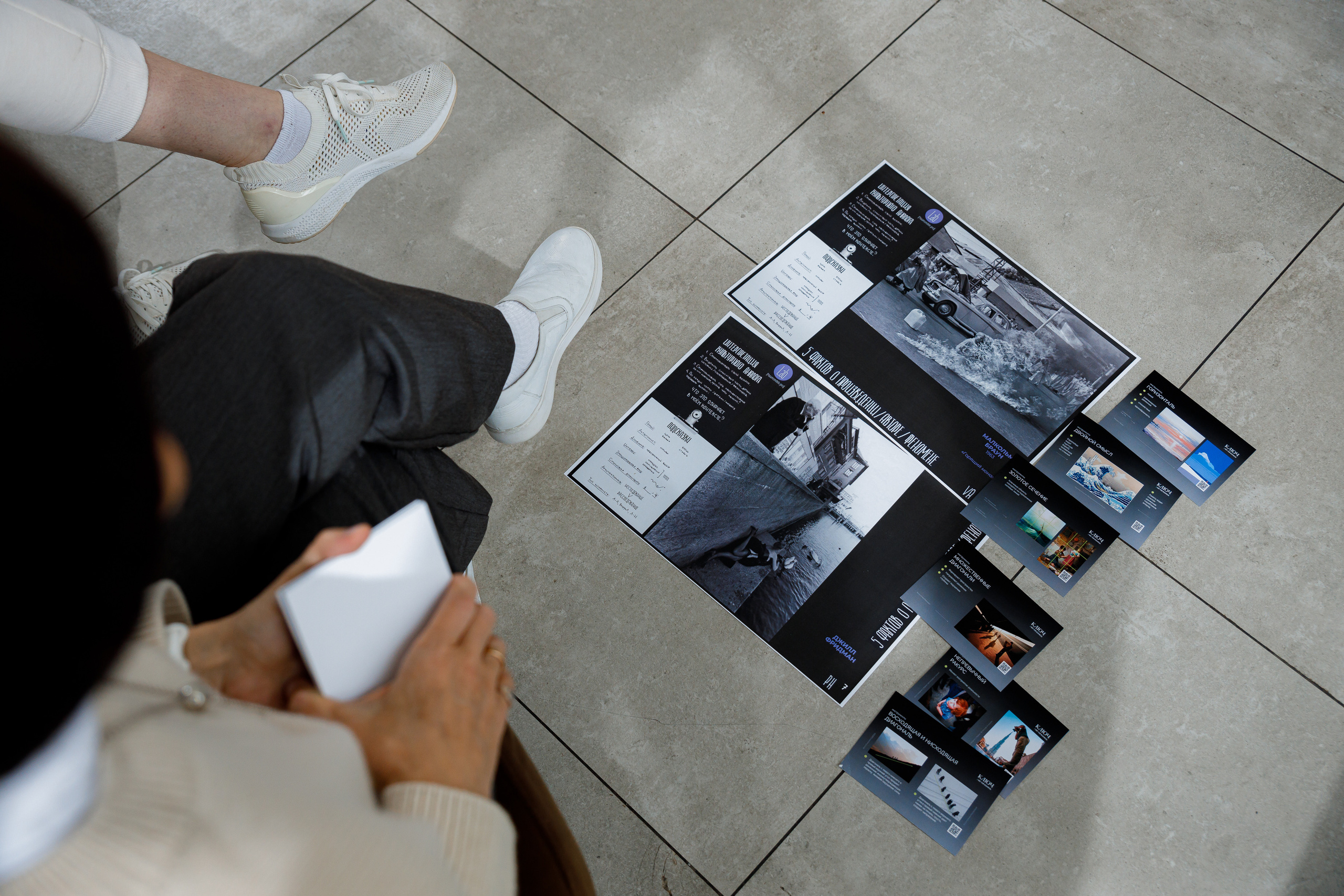 Ключ | Art for business. Репортажный фотограф Семён Борисов | Москва